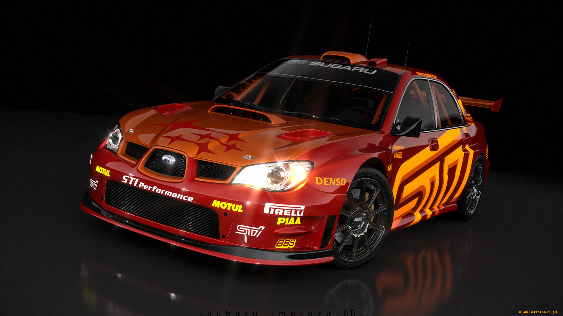 автомобили, 3д