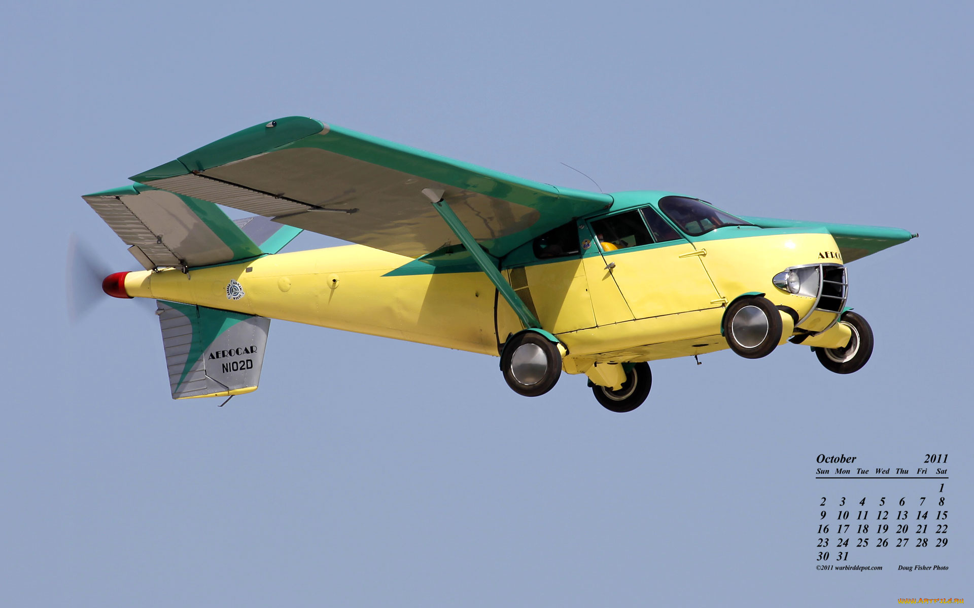 календари, авиация, самолет