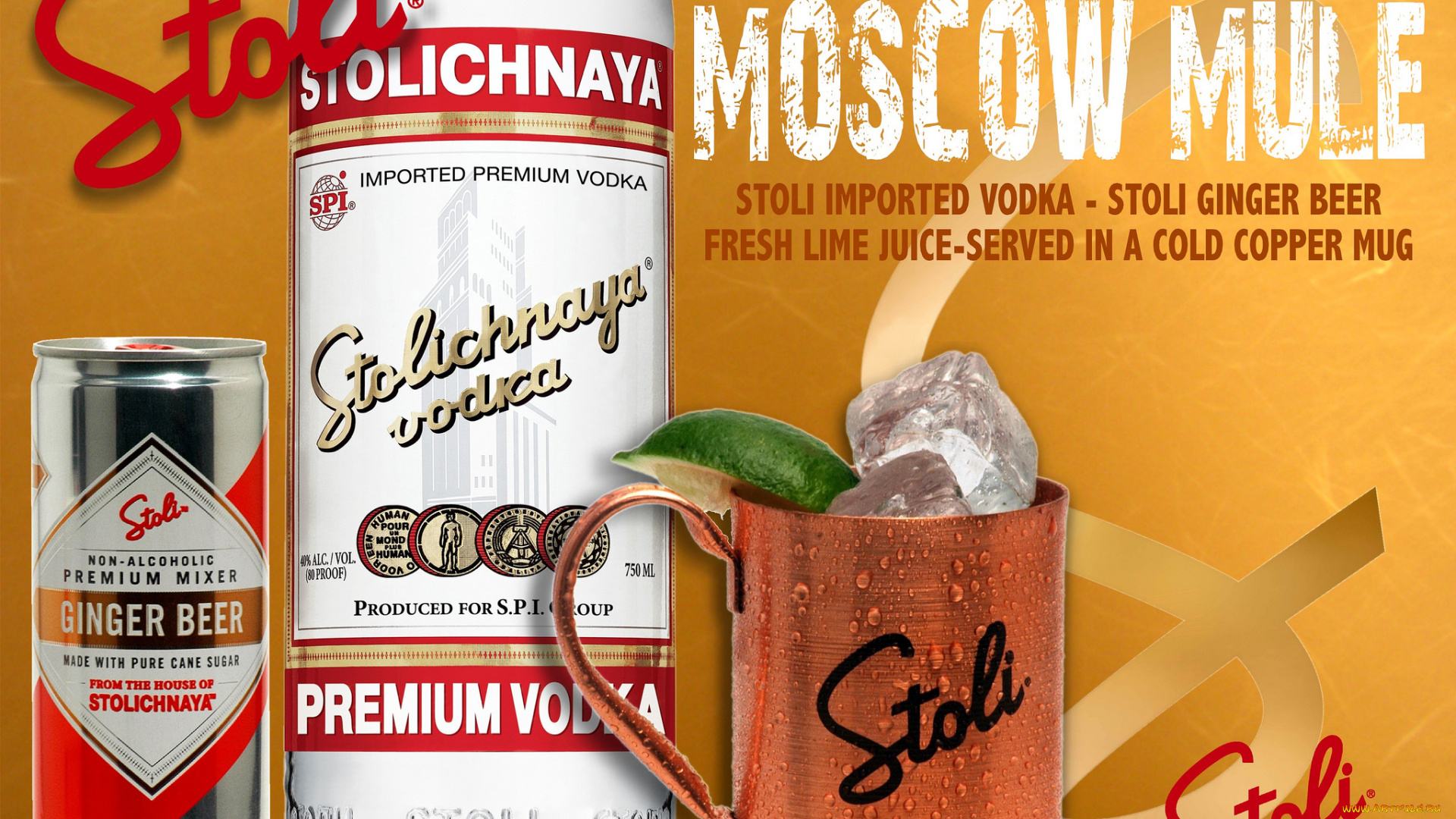 бренды, бренды, напитков, , разное, водка