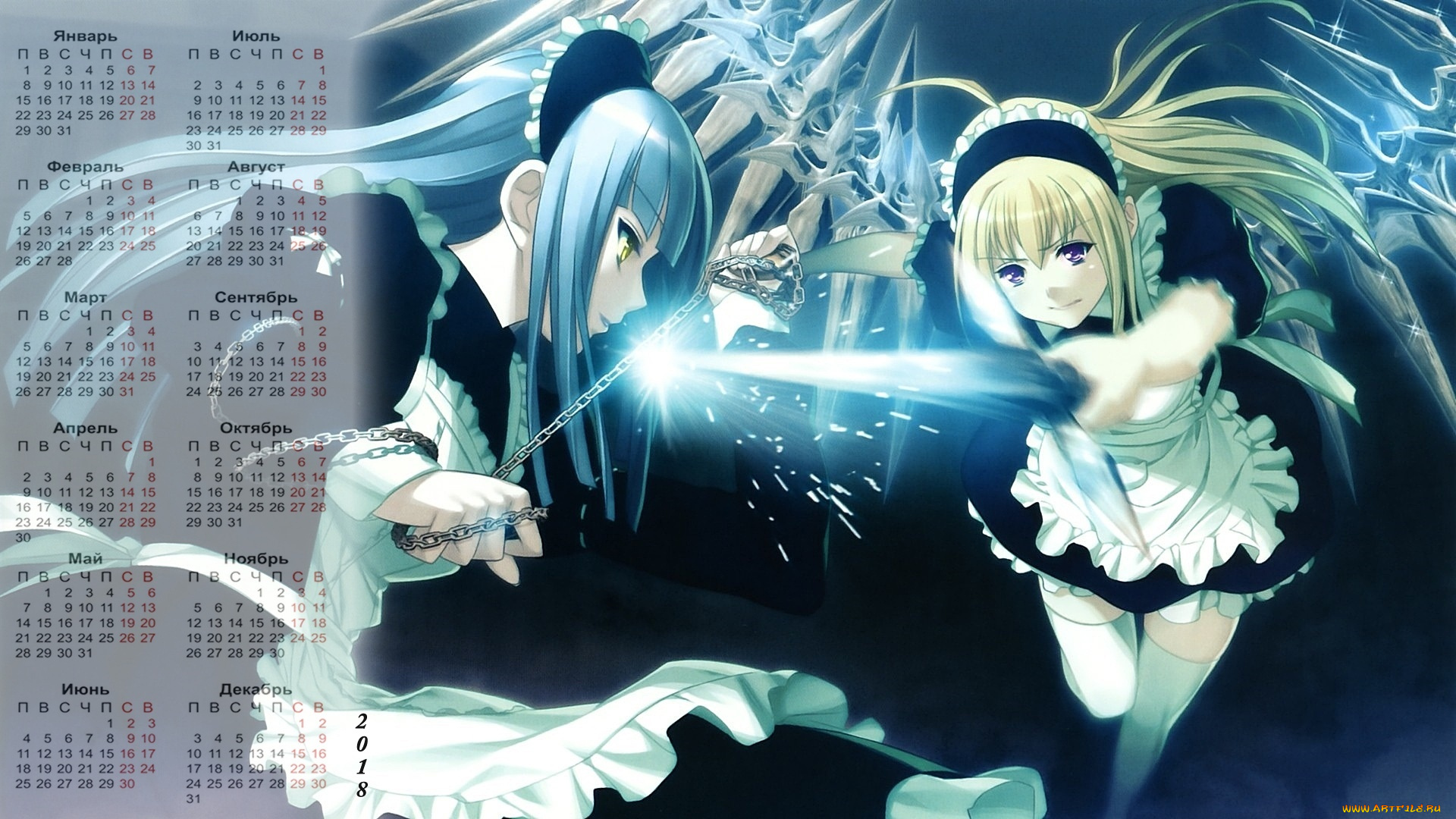 календари, аниме, цепь, фартук, двое, девушка