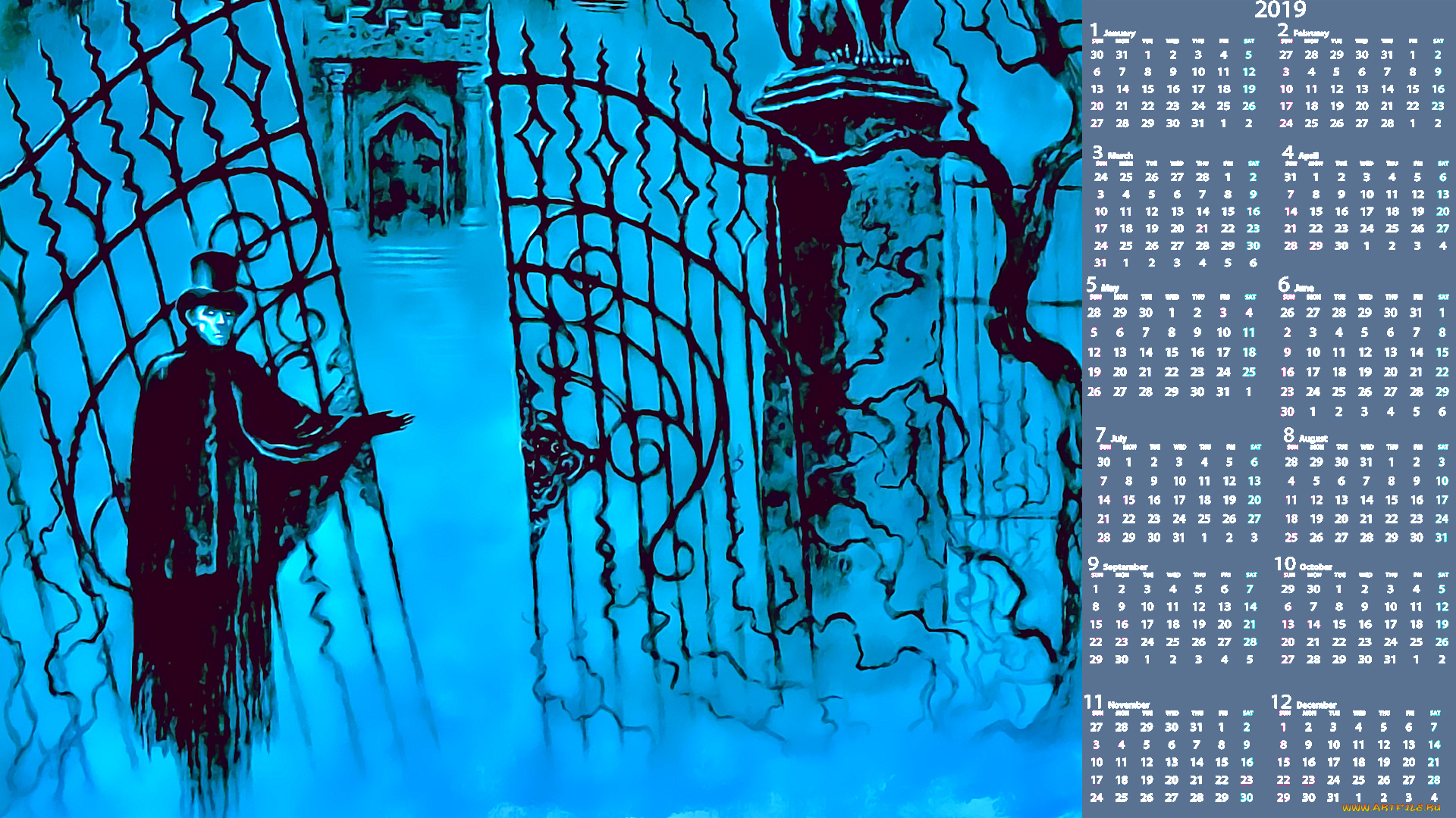 календари, фэнтези, привидение, шляпа, ворота