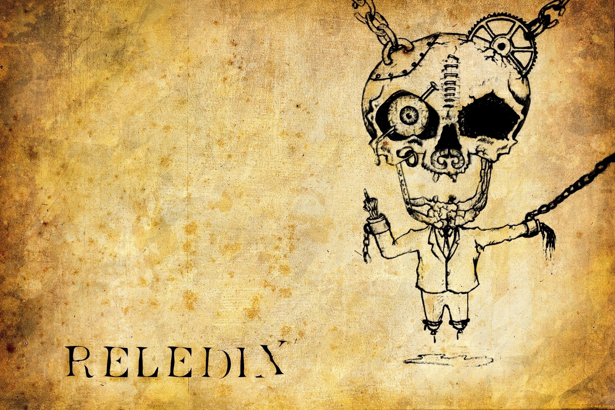 музыка, -временный, логотип