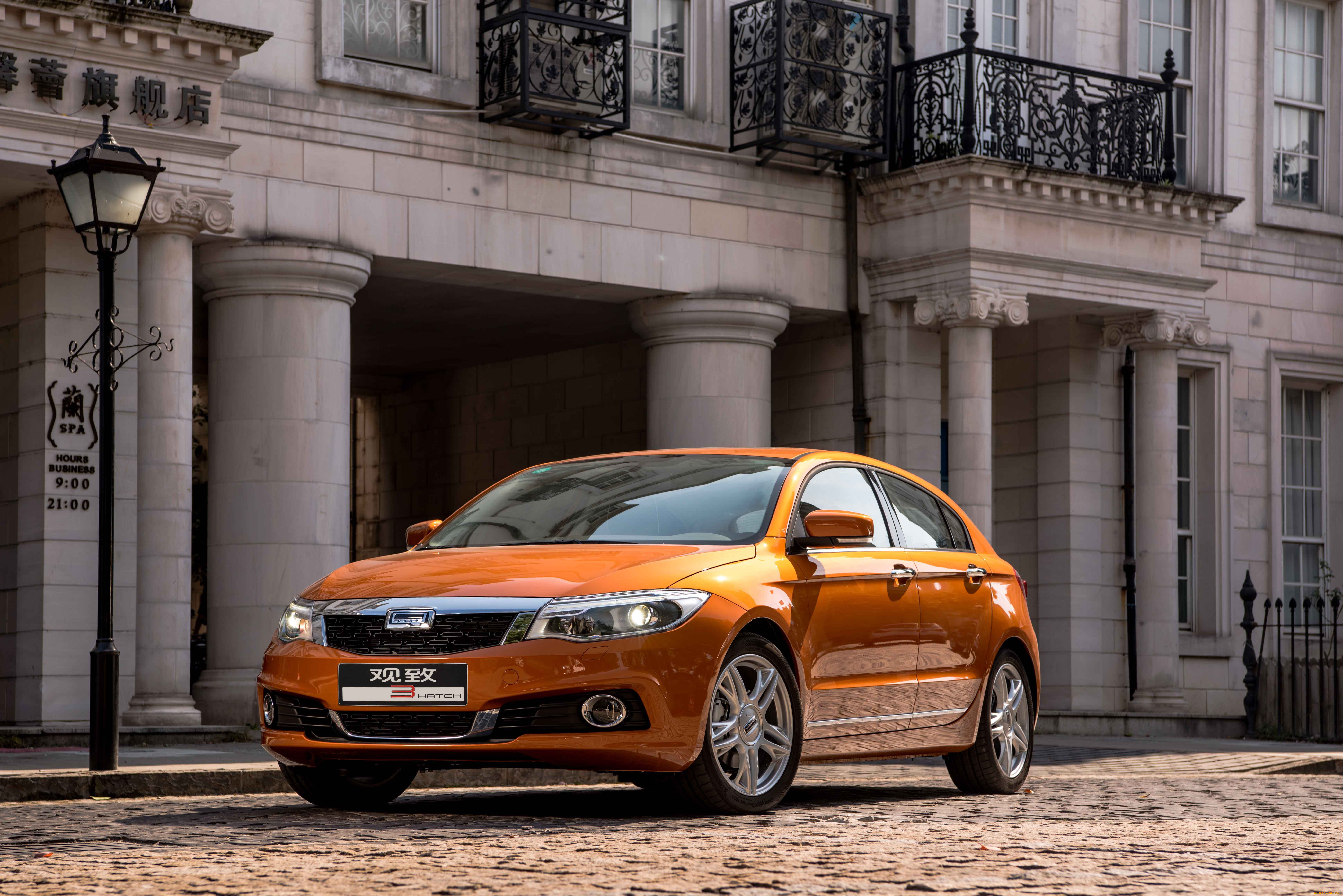 автомобили, qoros