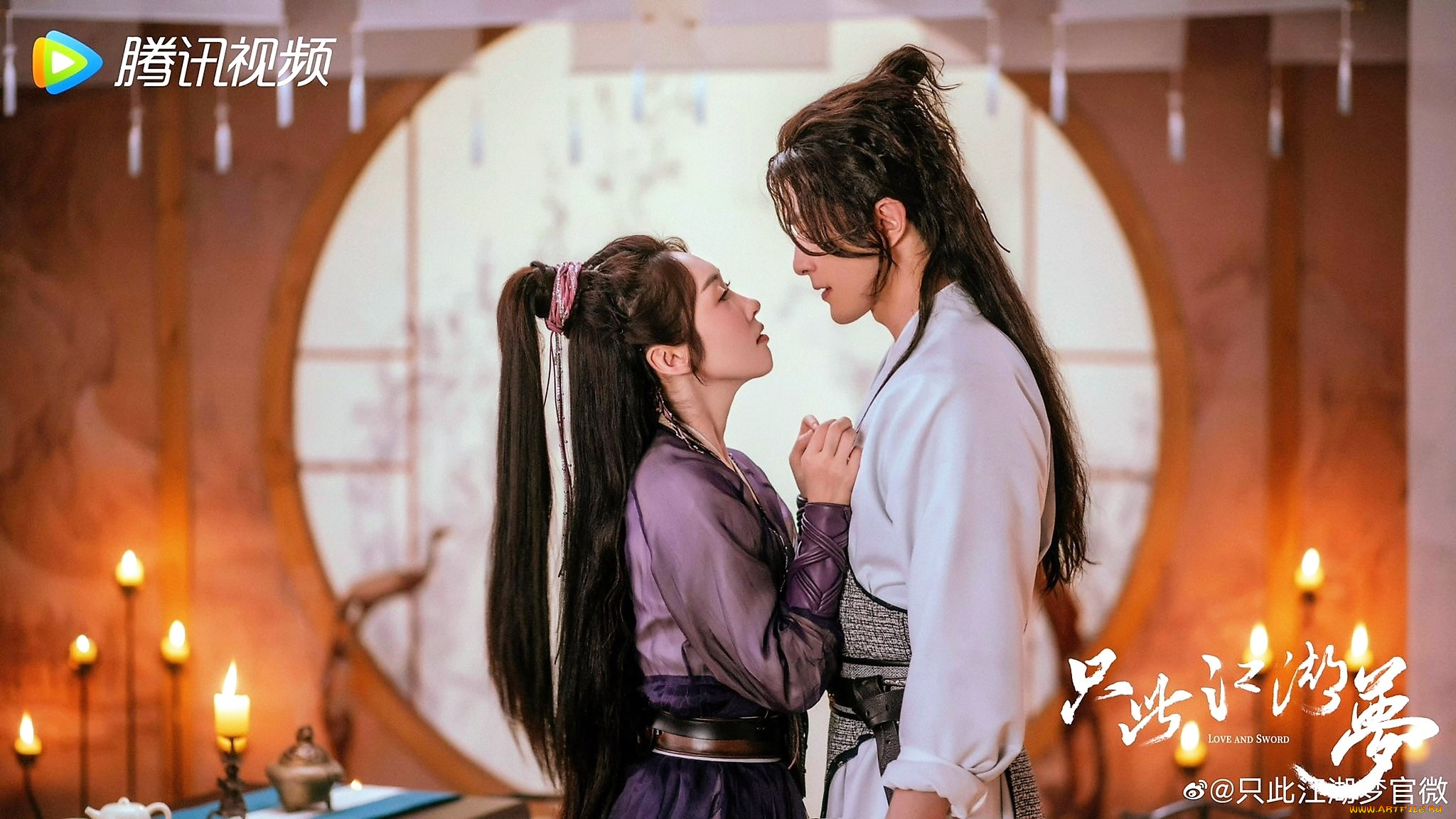 love, and, sword, кино, фильмы, -unknown, , другое, пара, свечи