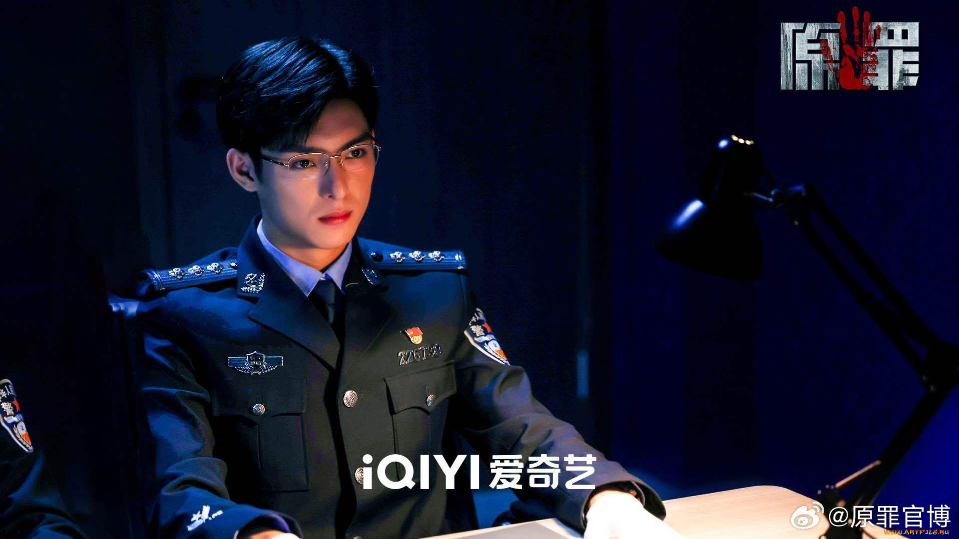 кино, фильмы, original, sin, , сериал, ван, хао, сюань