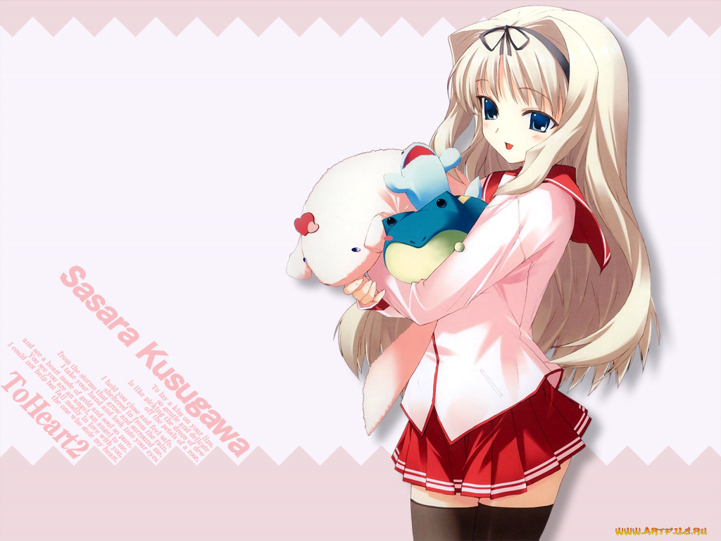 аниме, to, heart