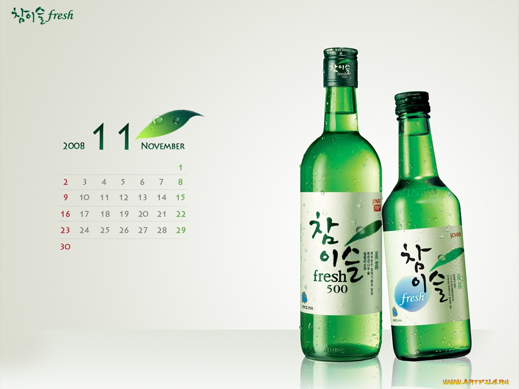 бренды, другое