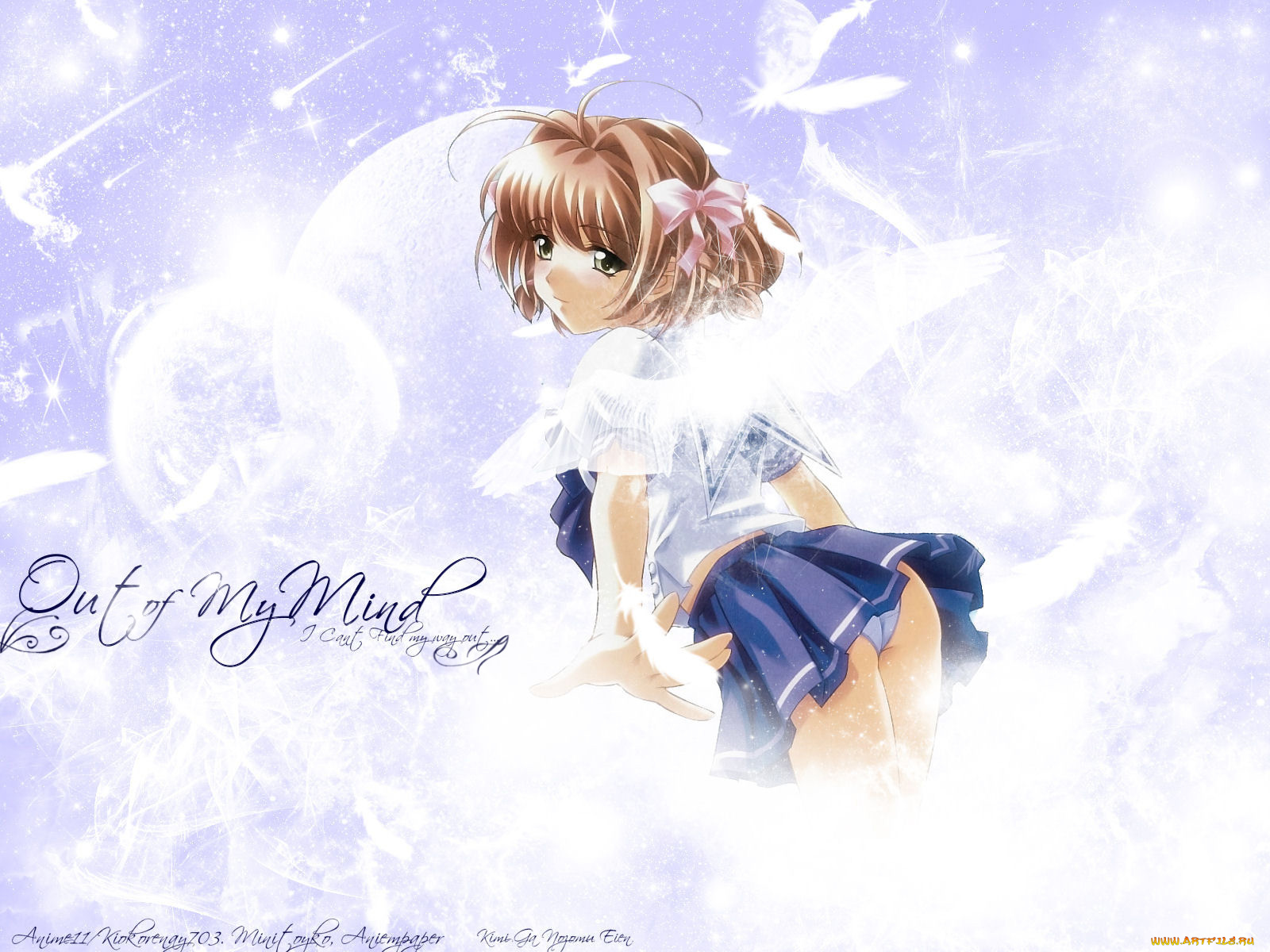 аниме, kimiga, nozomu, eien