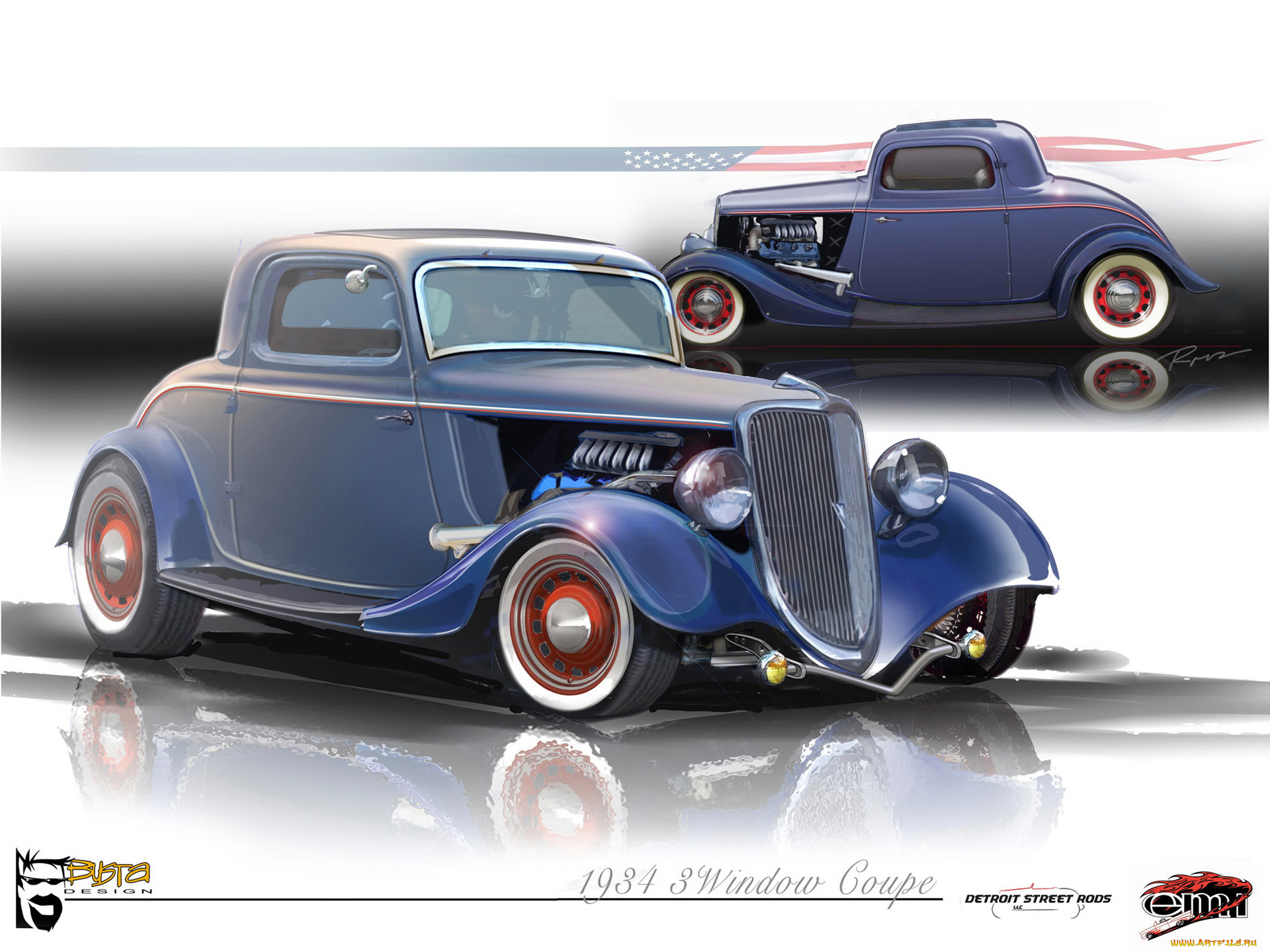 автомобили, рисованные