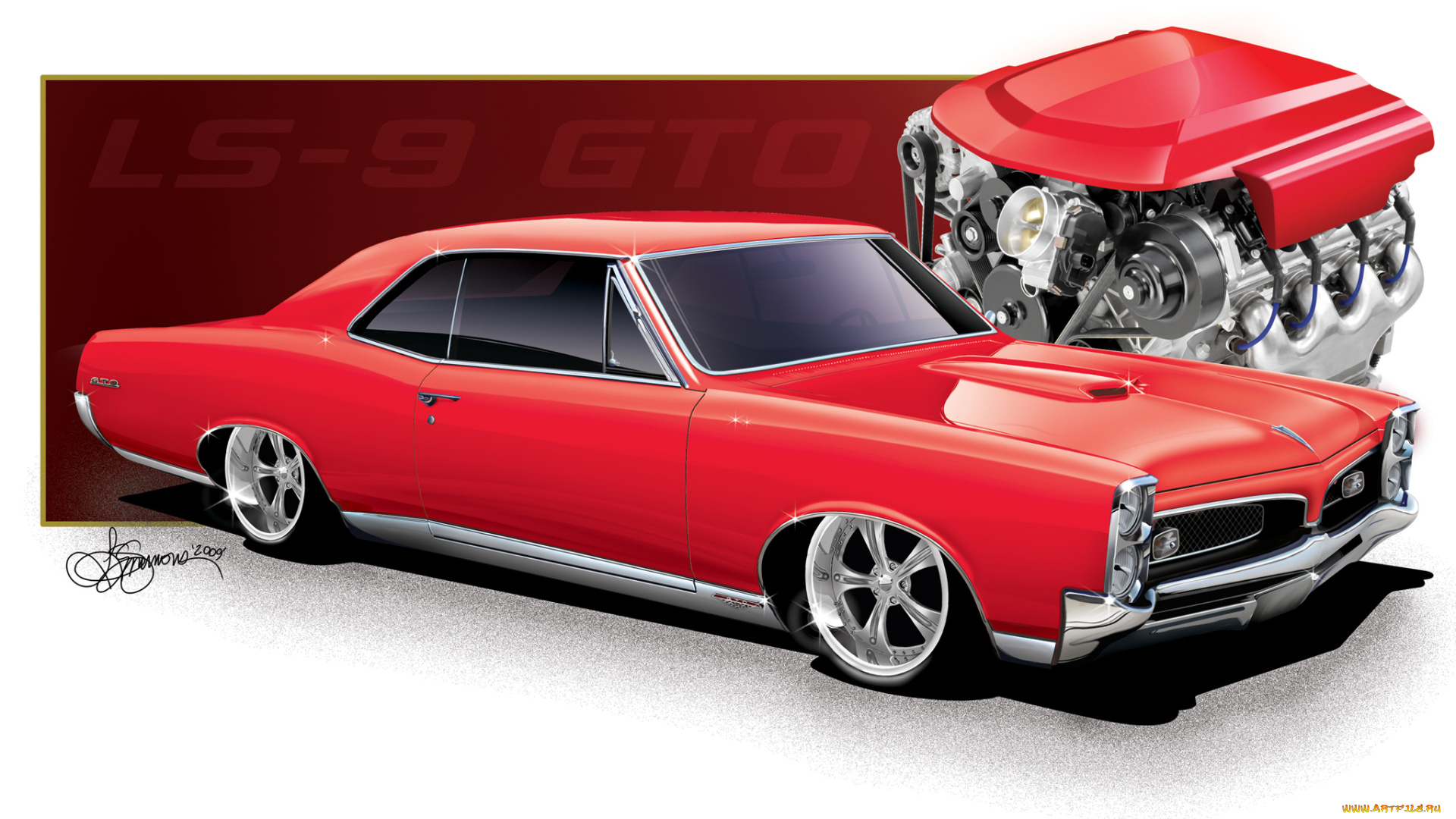 автомобили, векторная, графика