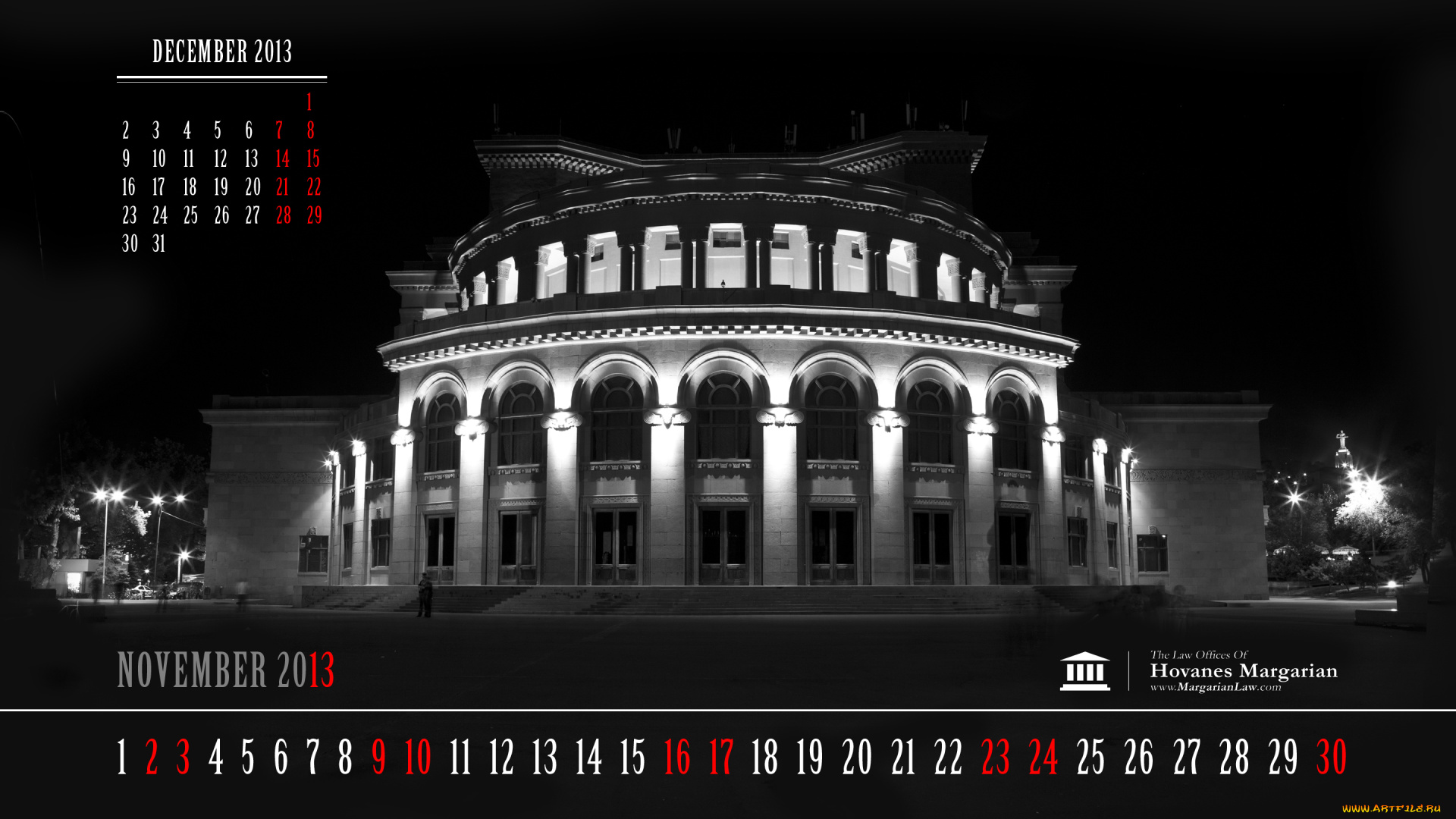 календари, города, здание