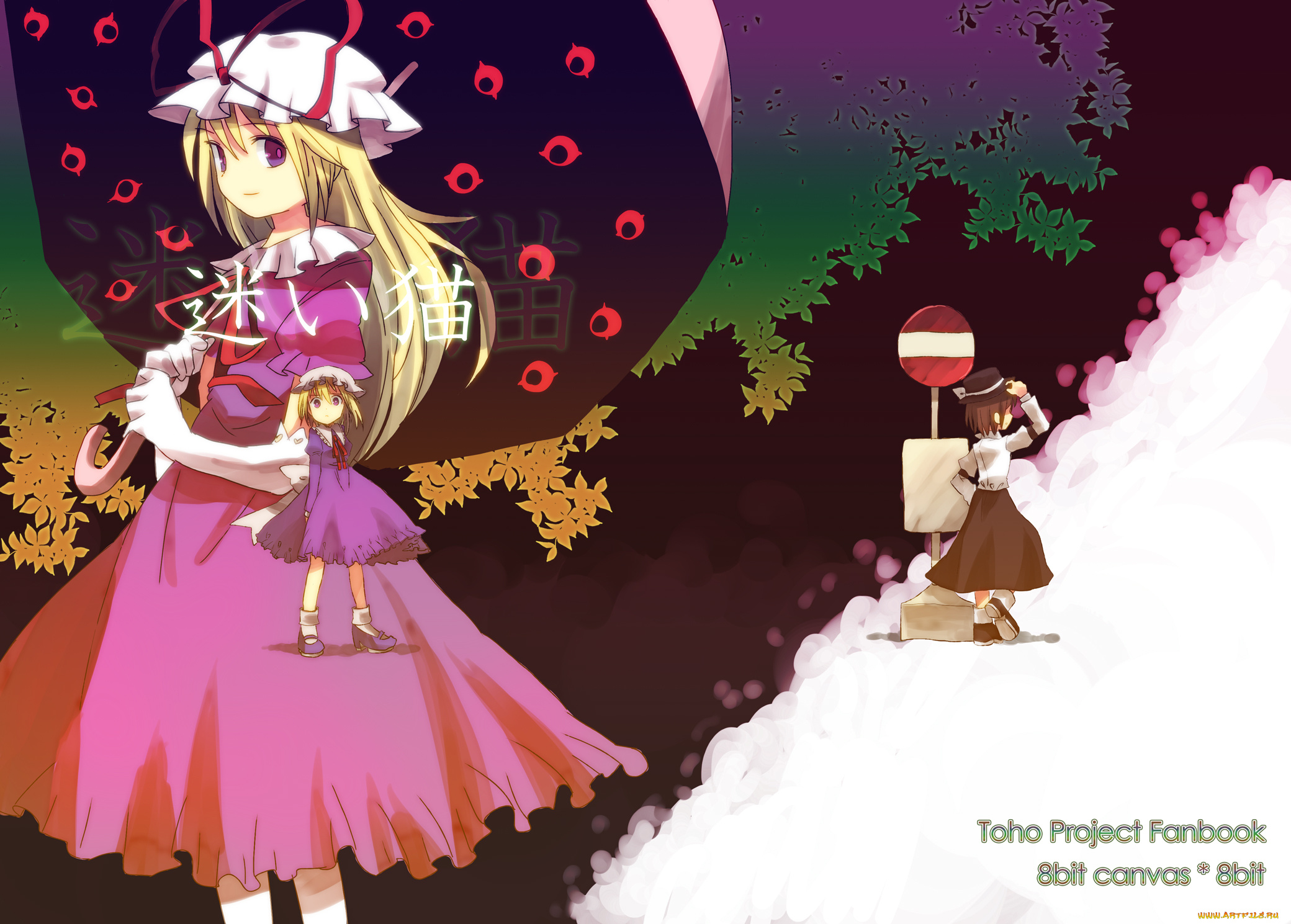 аниме, touhou, девушка, фон, взгляд