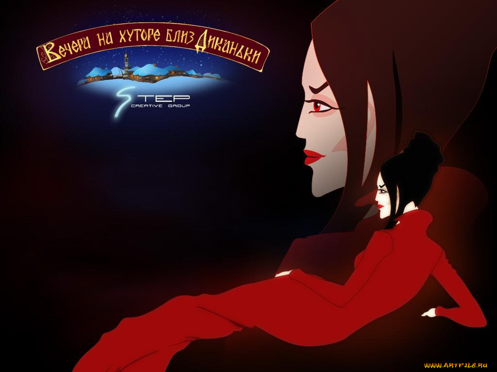 видео, игры, вечера, на, хуторе, близ, диканьки