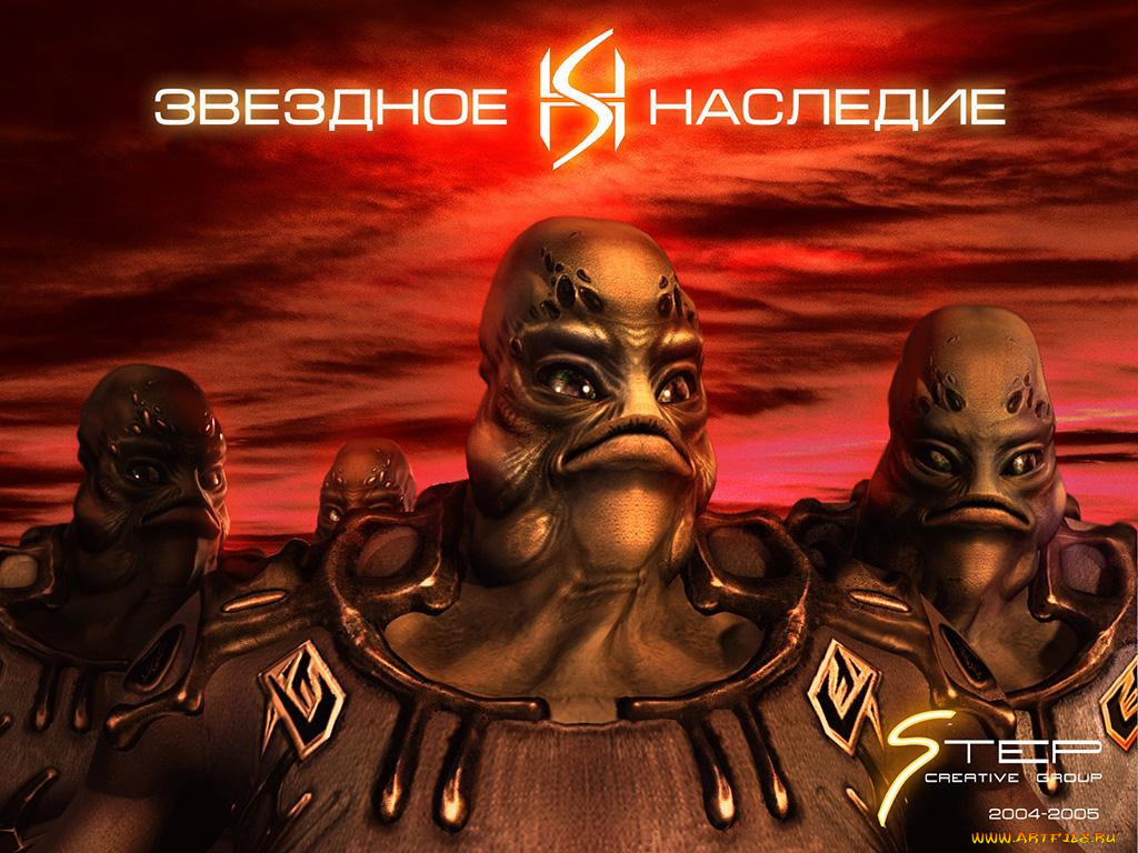 видео, игры, звездное, наследие