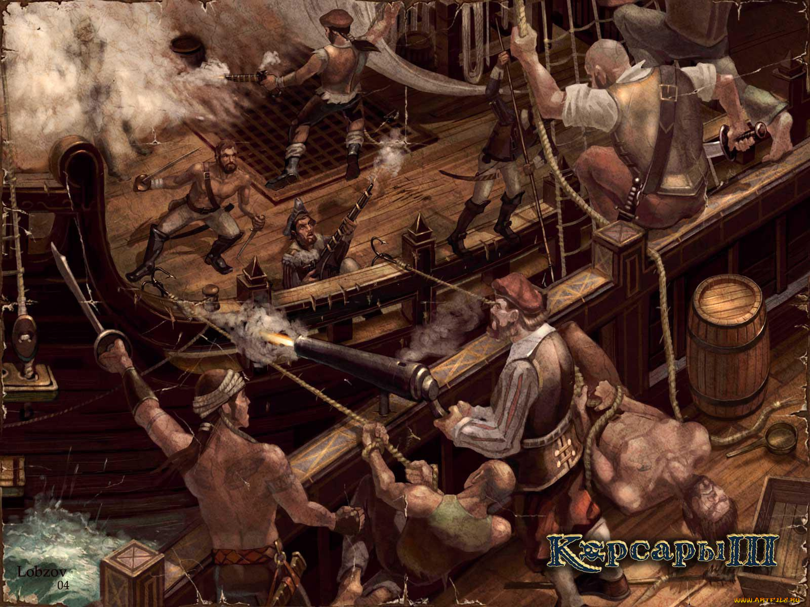 корсары3, видео, игры, корсары, сундук, мертвеца