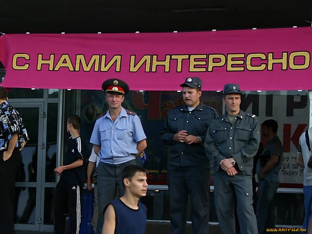 юмор, приколы