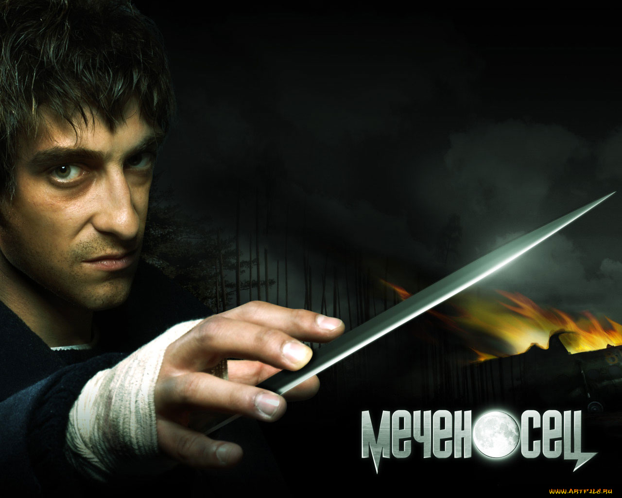 меченосец, кино, фильмы