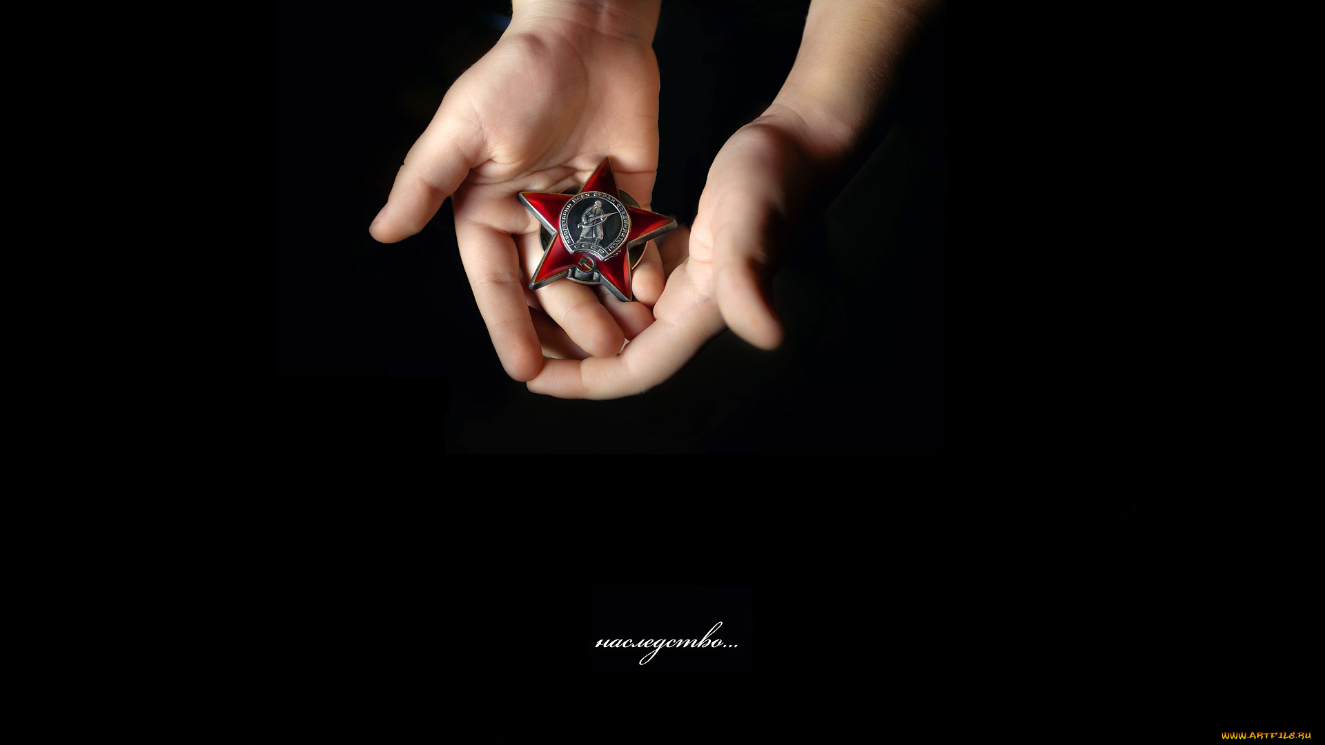 разное, награды, фон, ЧЁрный, звезда, руки, ладони, награда