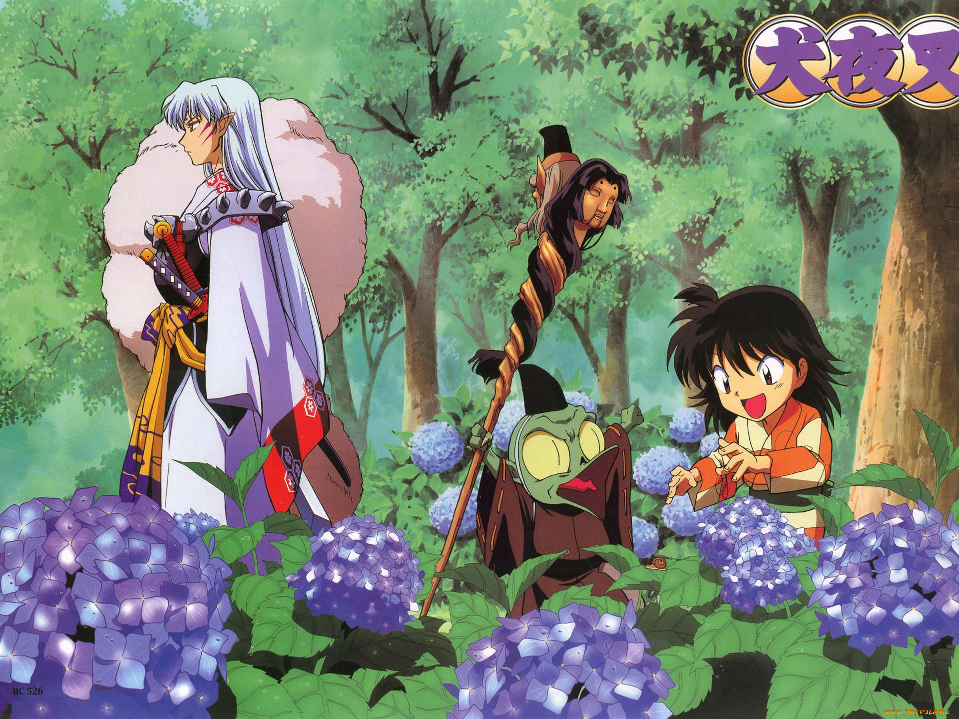 аниме, inuyasha, цветы, рин, посох, джакен, сешимару, инуяша, скан, манга