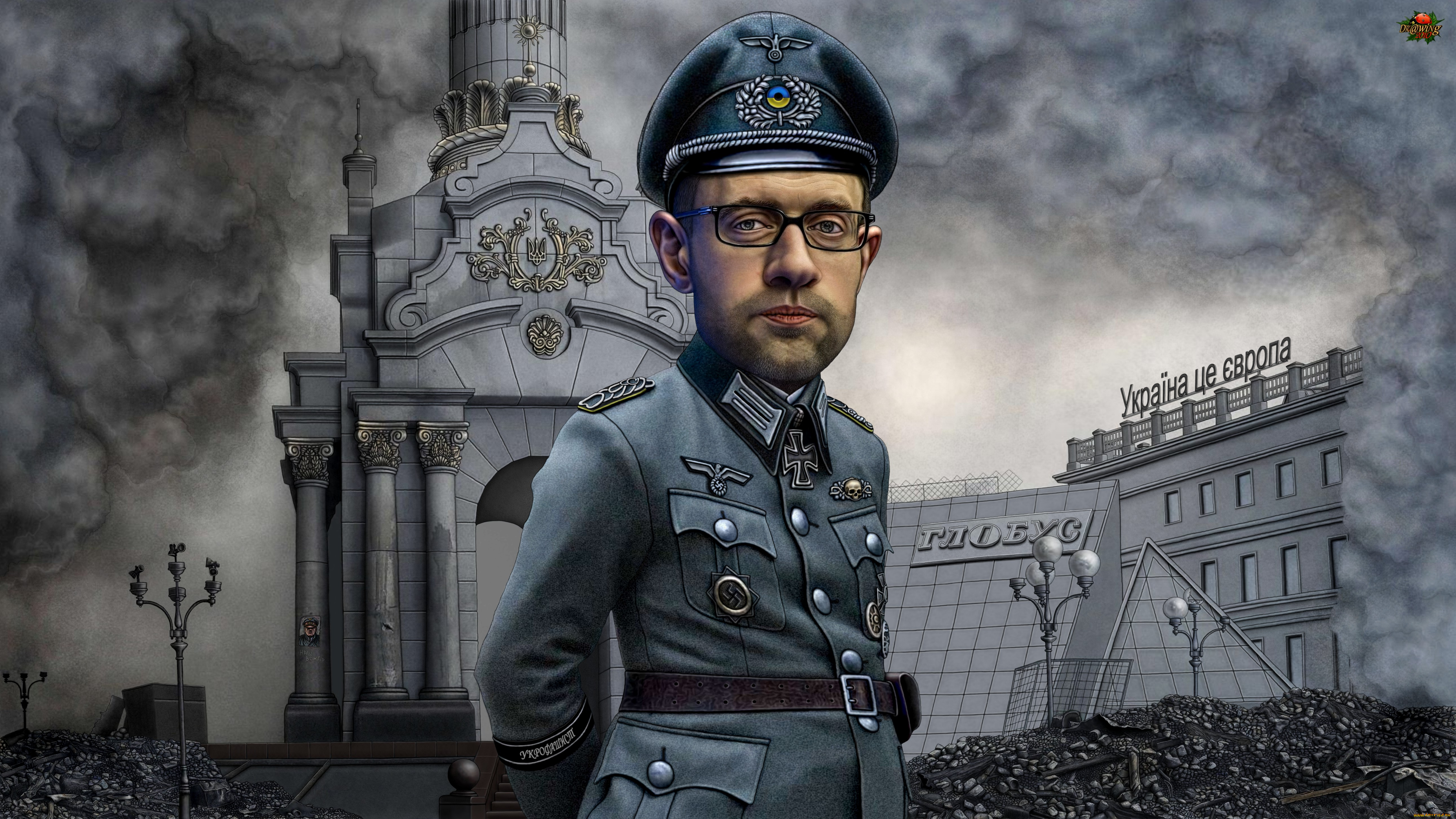 упадок, нации, юмор, и, приколы, майдан, украина, Яценюк