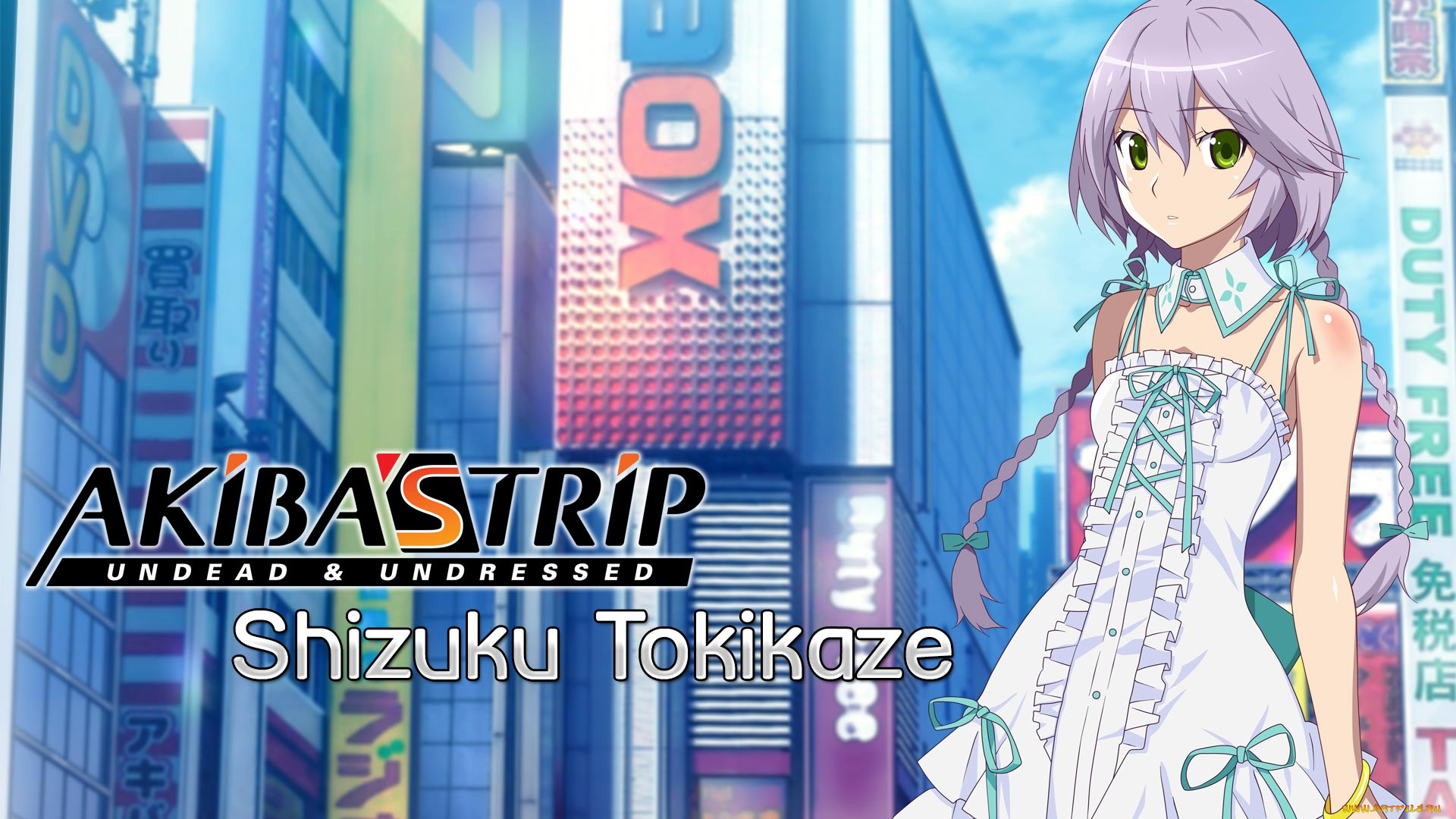 akiba`s, trip, аниме, , undead, &, undressed, девушка, взгляд, фон