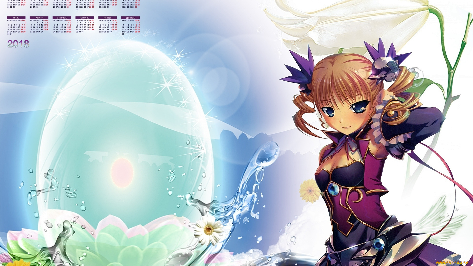 календари, аниме, 2018, девушка, взгляд, цветы