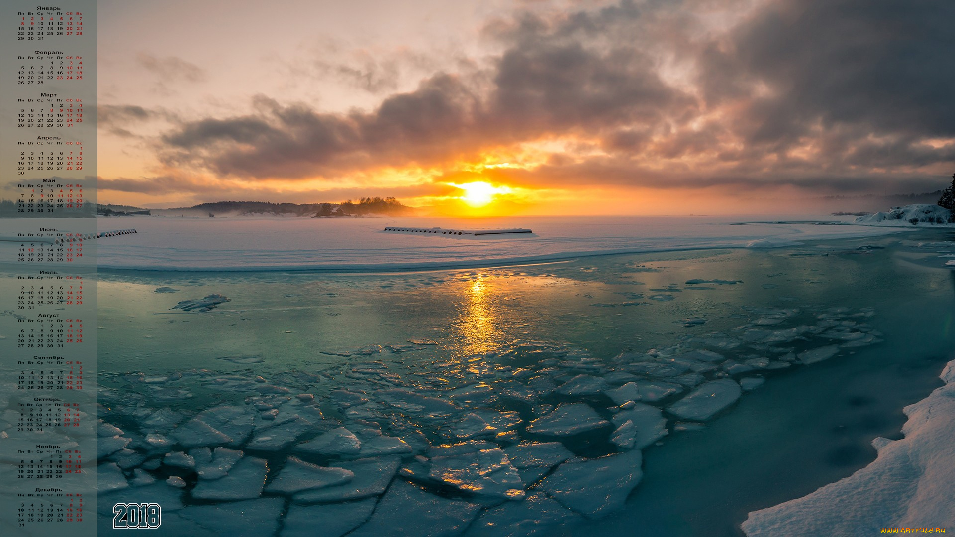 календари, природа, 2018, водоем, солнце, снег, лед