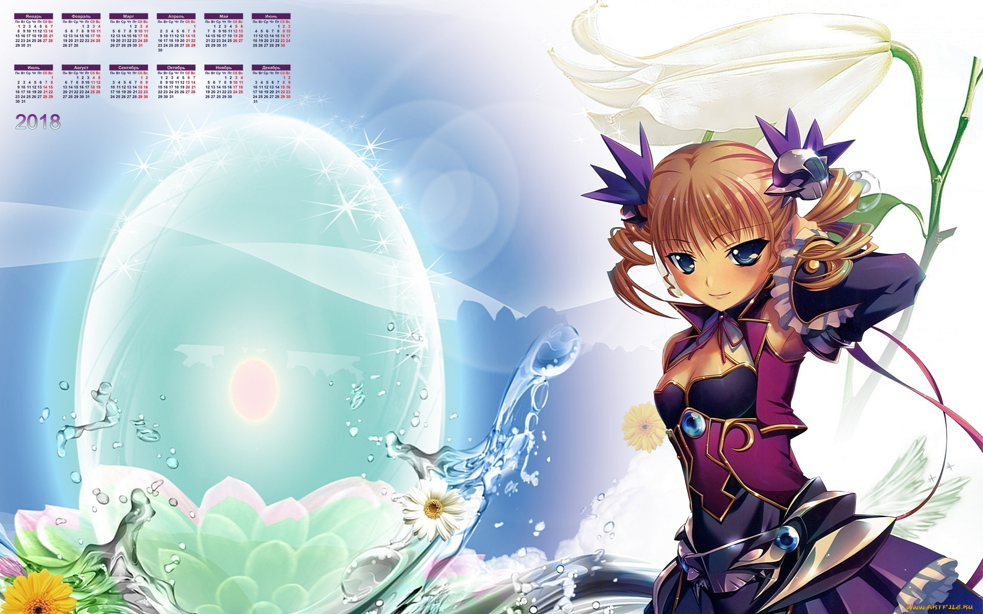 календари, аниме, 2018, девушка, взгляд, цветы