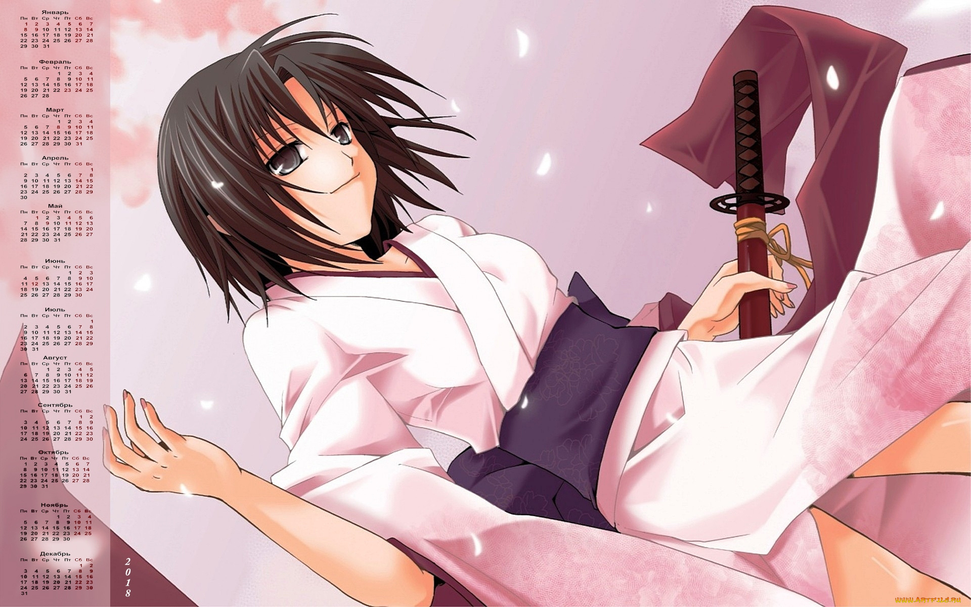 календари, аниме, 2018, девушка, взгляд, кимоно, катана