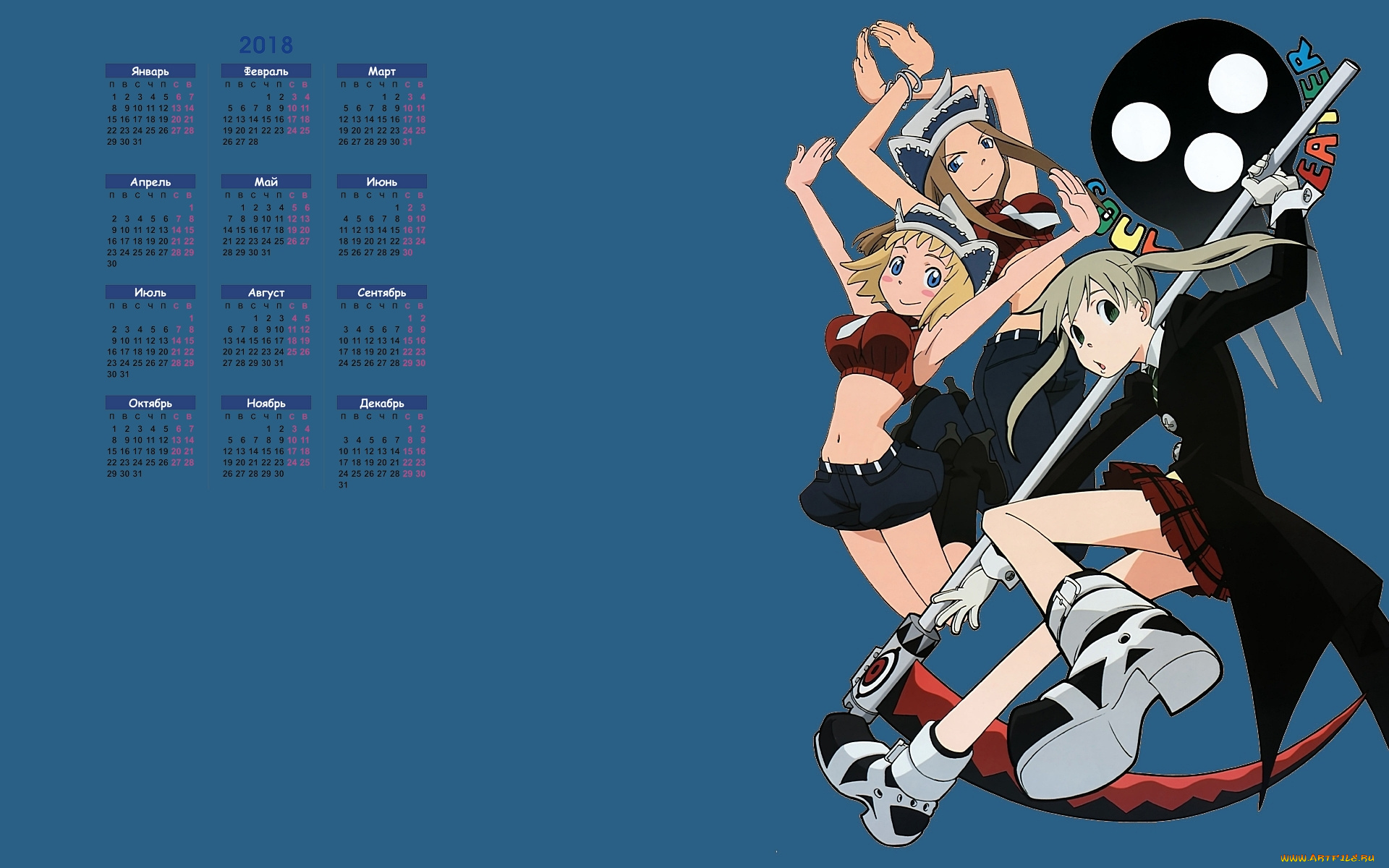 календари, аниме, 2018, девушка, взгляд, танец