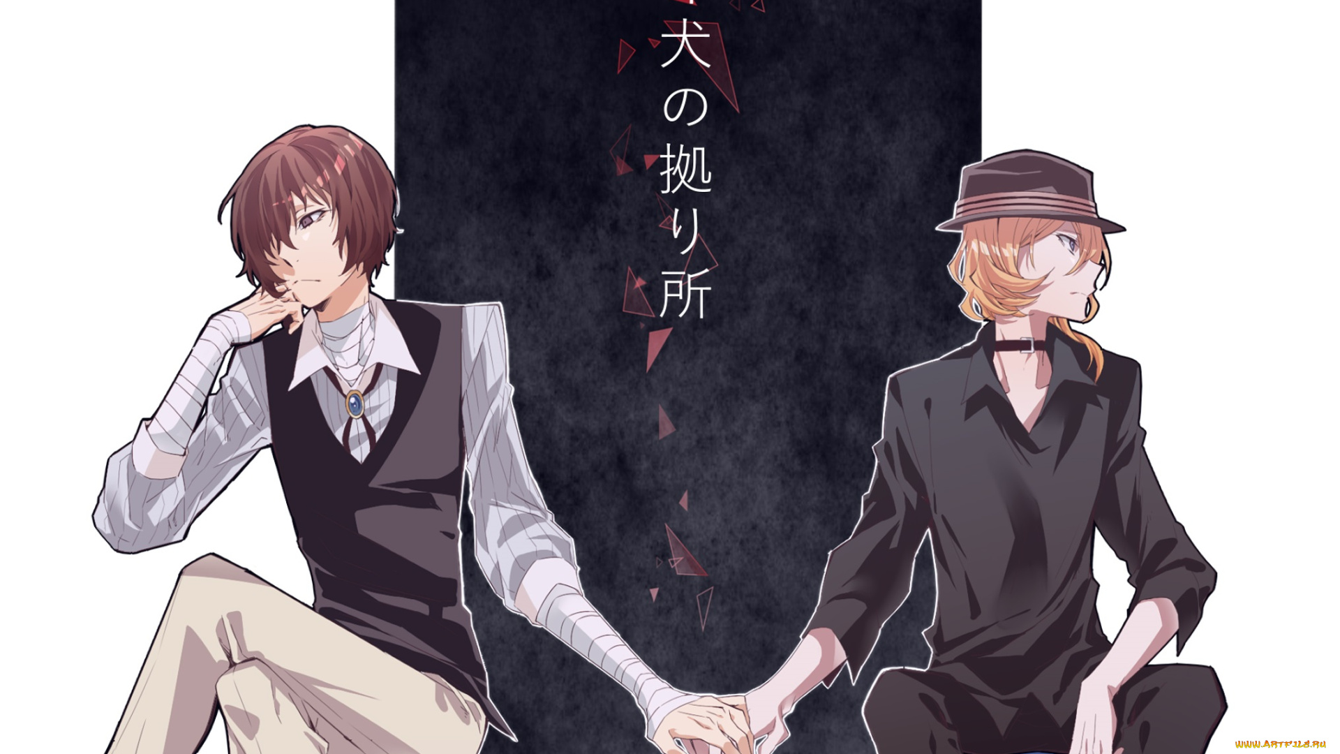 аниме, bungou, stray, dogs, бродячие, псы, литературные, гении