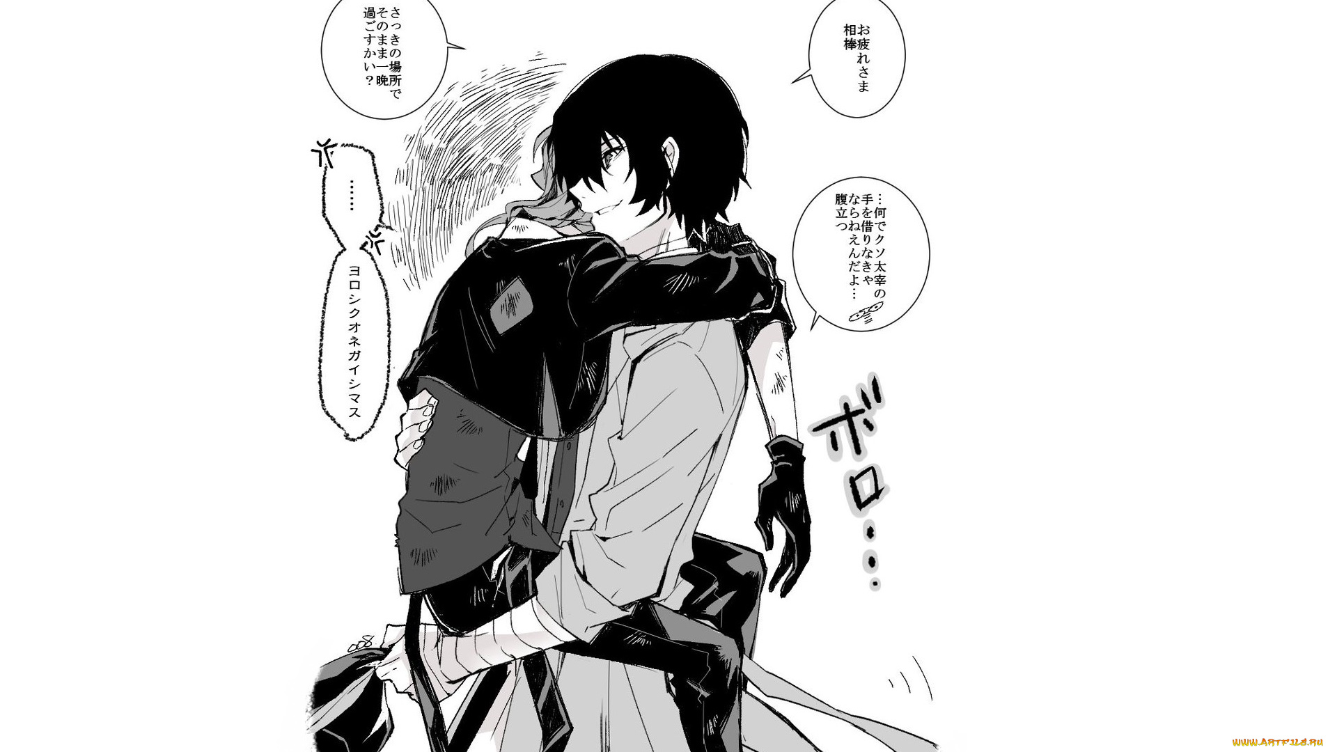 аниме, bungou, stray, dogs, бродячие, псы, литературные, гении