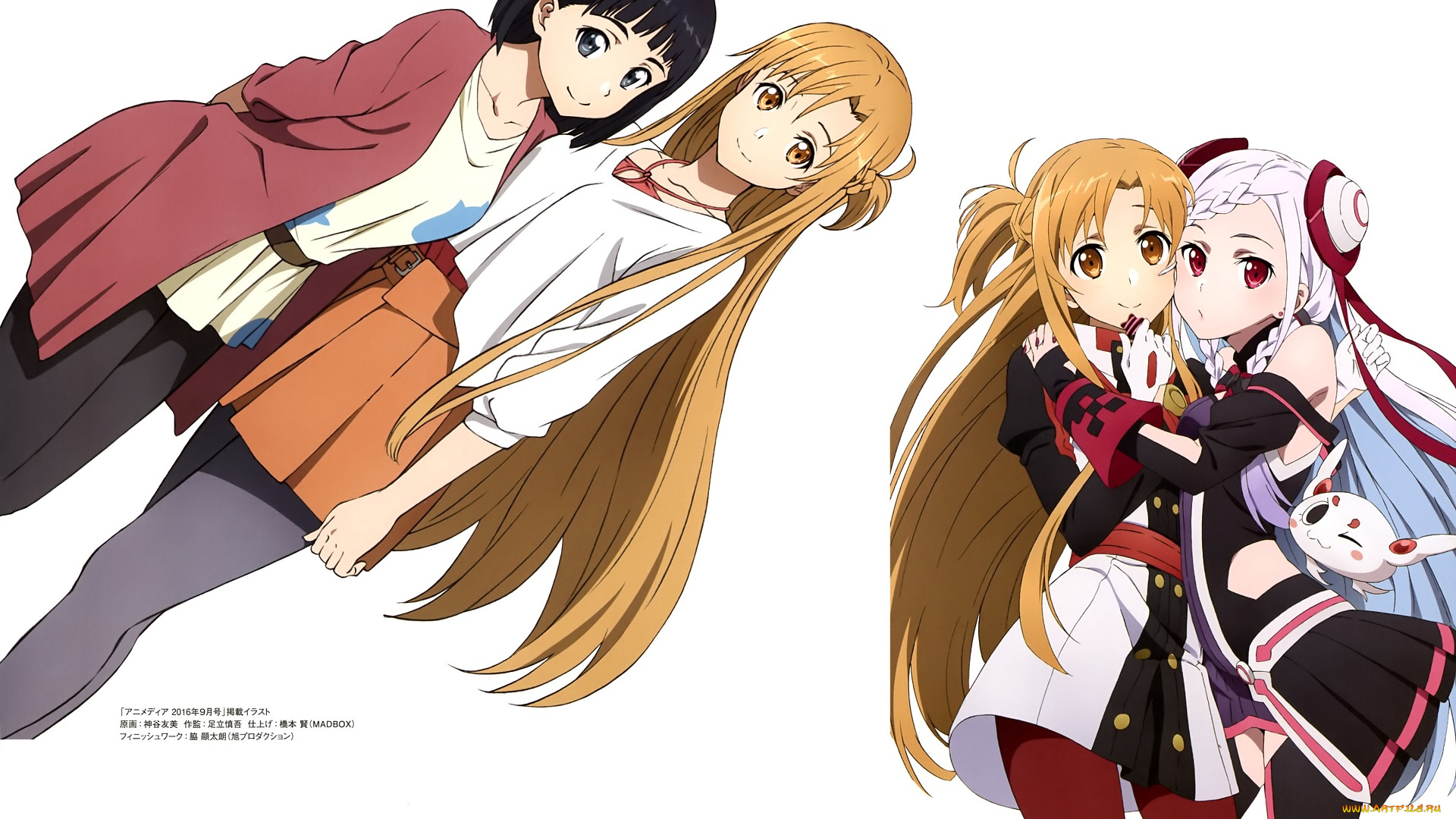 аниме, sword, art, online, девушки