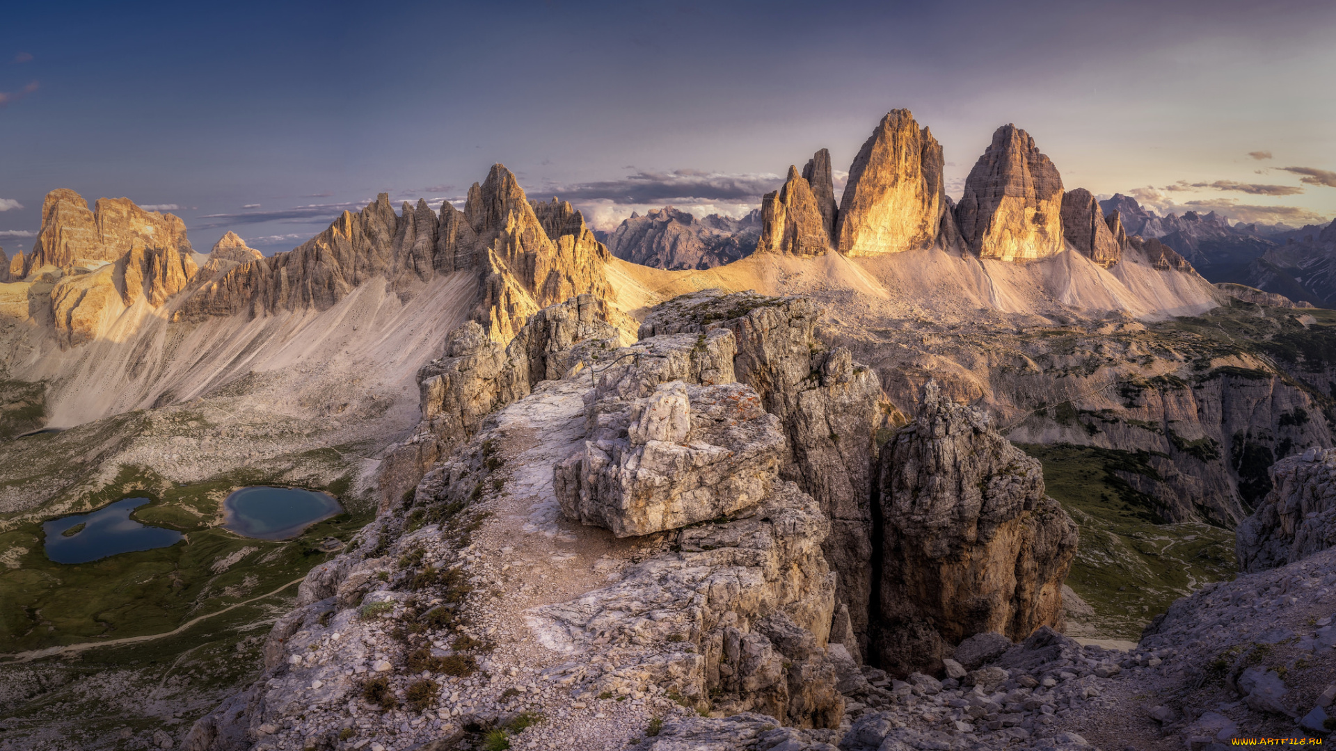 природа, горы, простор