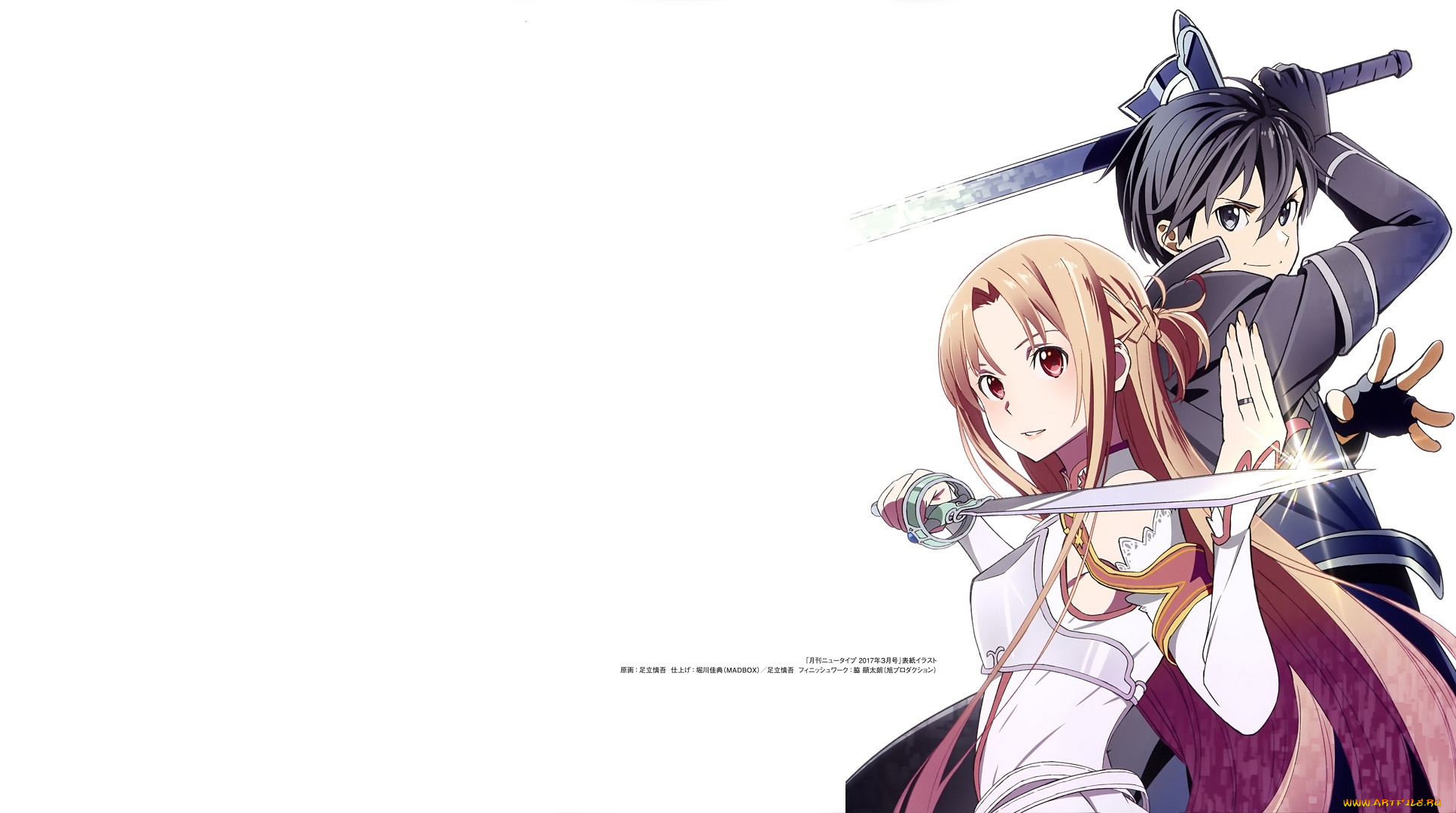 аниме, sword, art, online, асуна, кирито