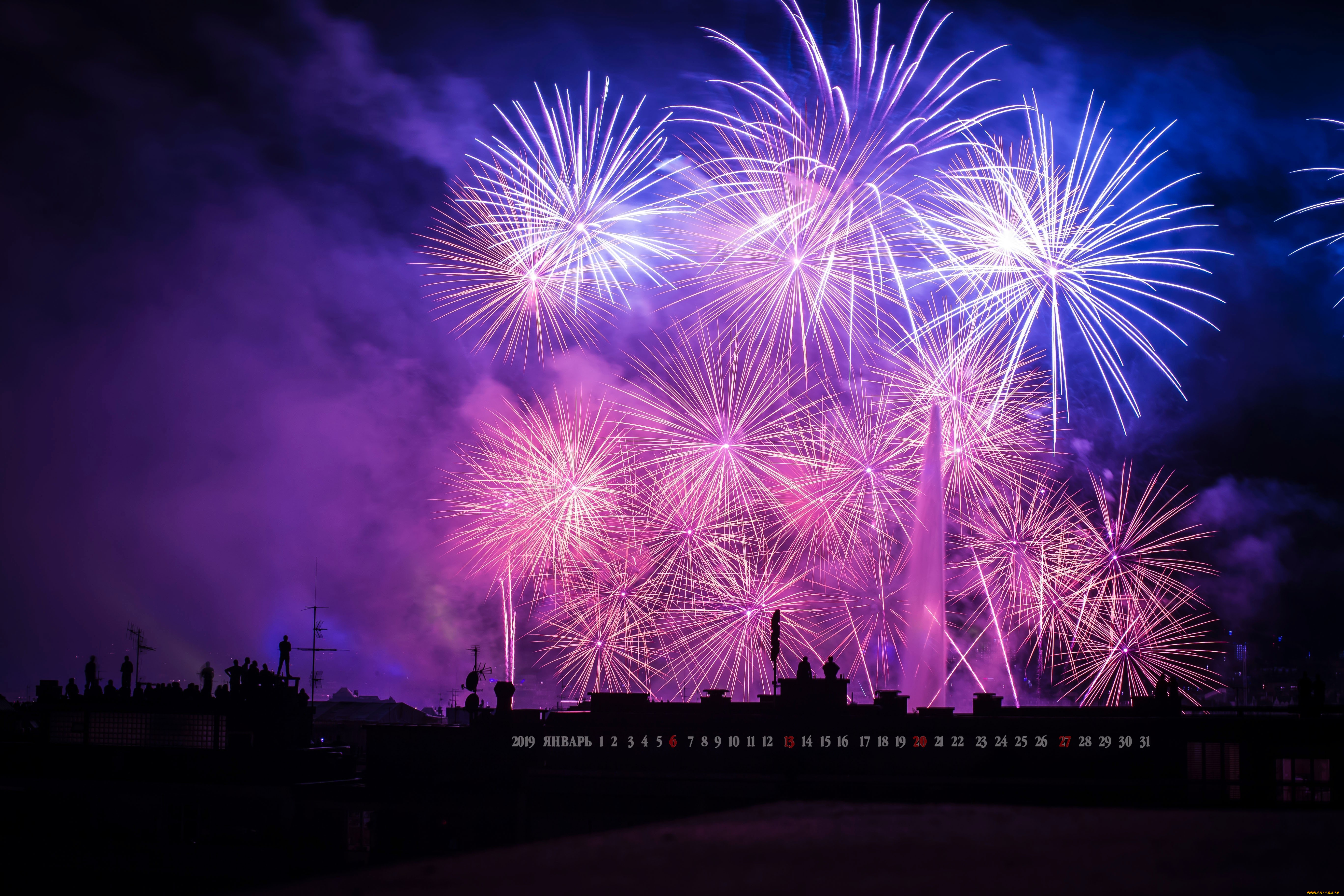 календари, праздники, , салюты, салют