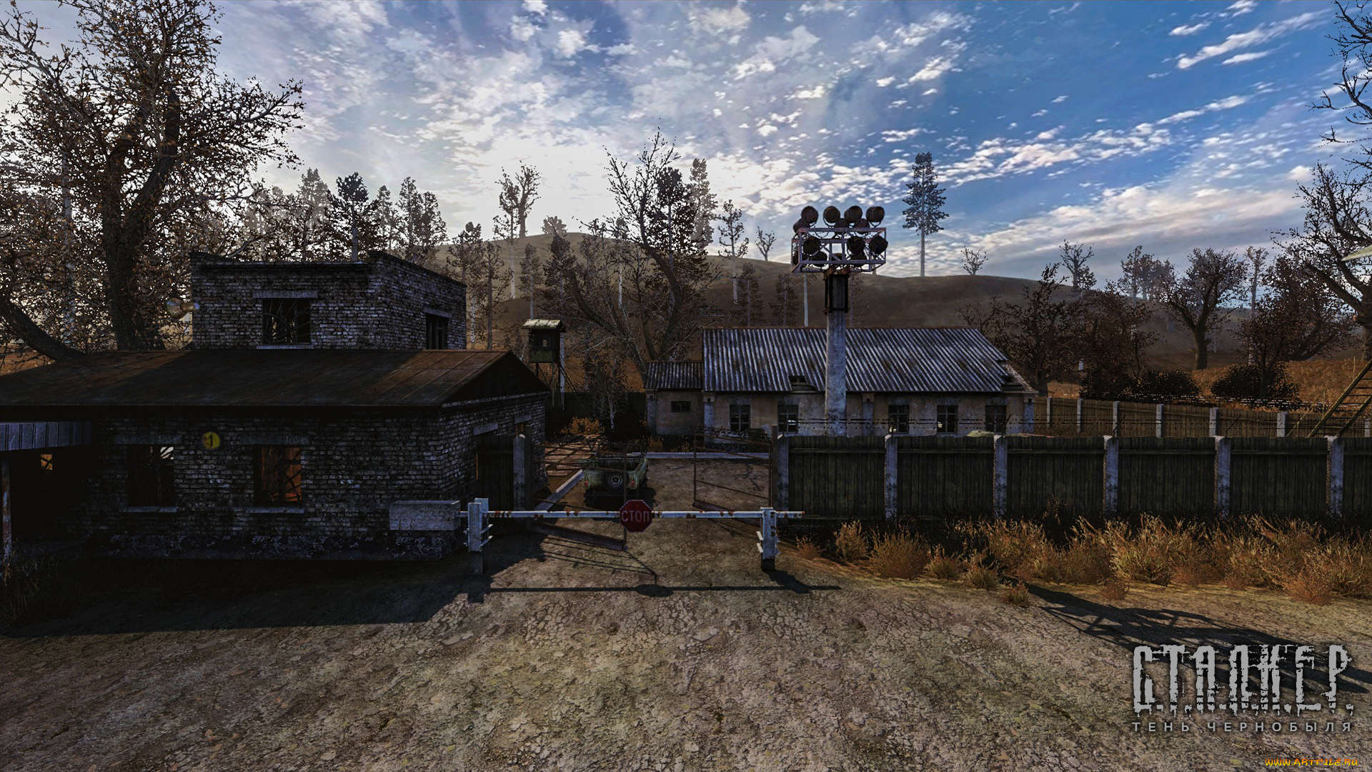 блок-пост, на, кордоне, видео, игры, , shadow, of, chernobyl, тень, чернобыля, stalker, сталкер, кпп, казарма, кордон, блок-пост, на, кордоне