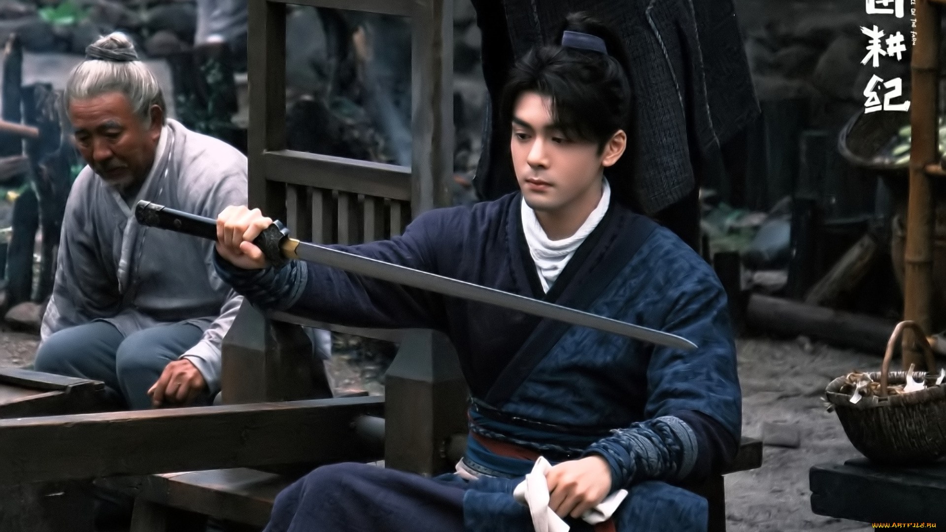 кино, фильмы, romance, on, the, farm, парень, меч, старик