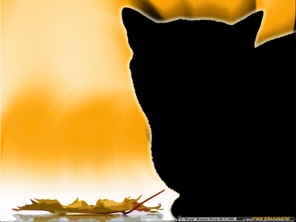 векторная, графика