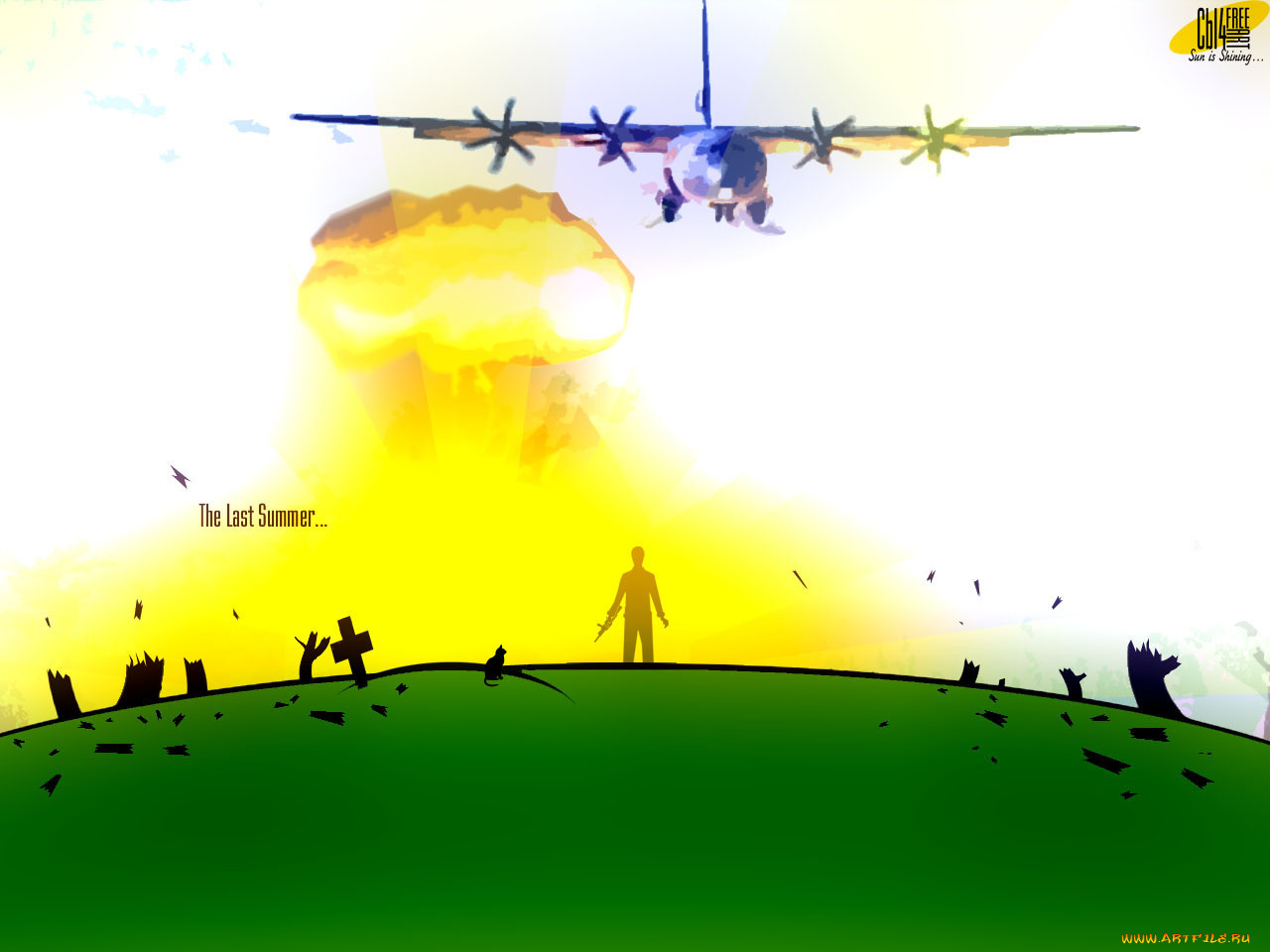 векторная, графика