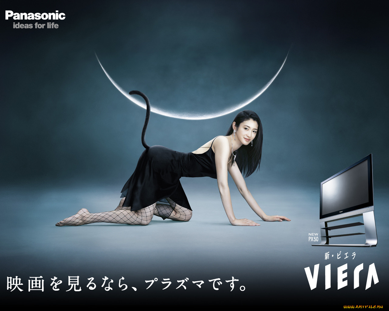 бренды, panasonic