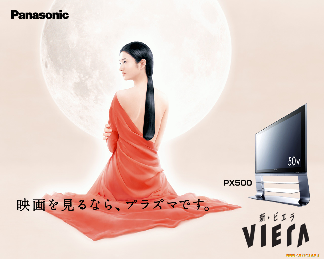 бренды, panasonic