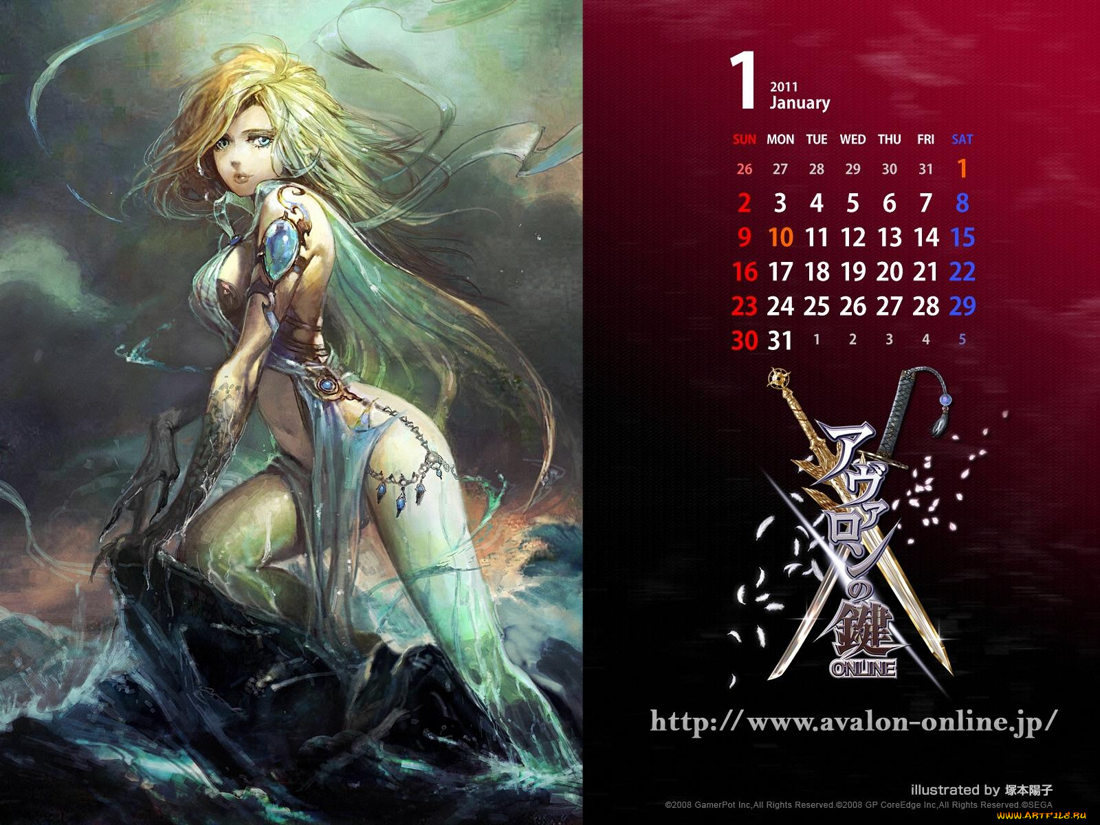 календари, видеоигры