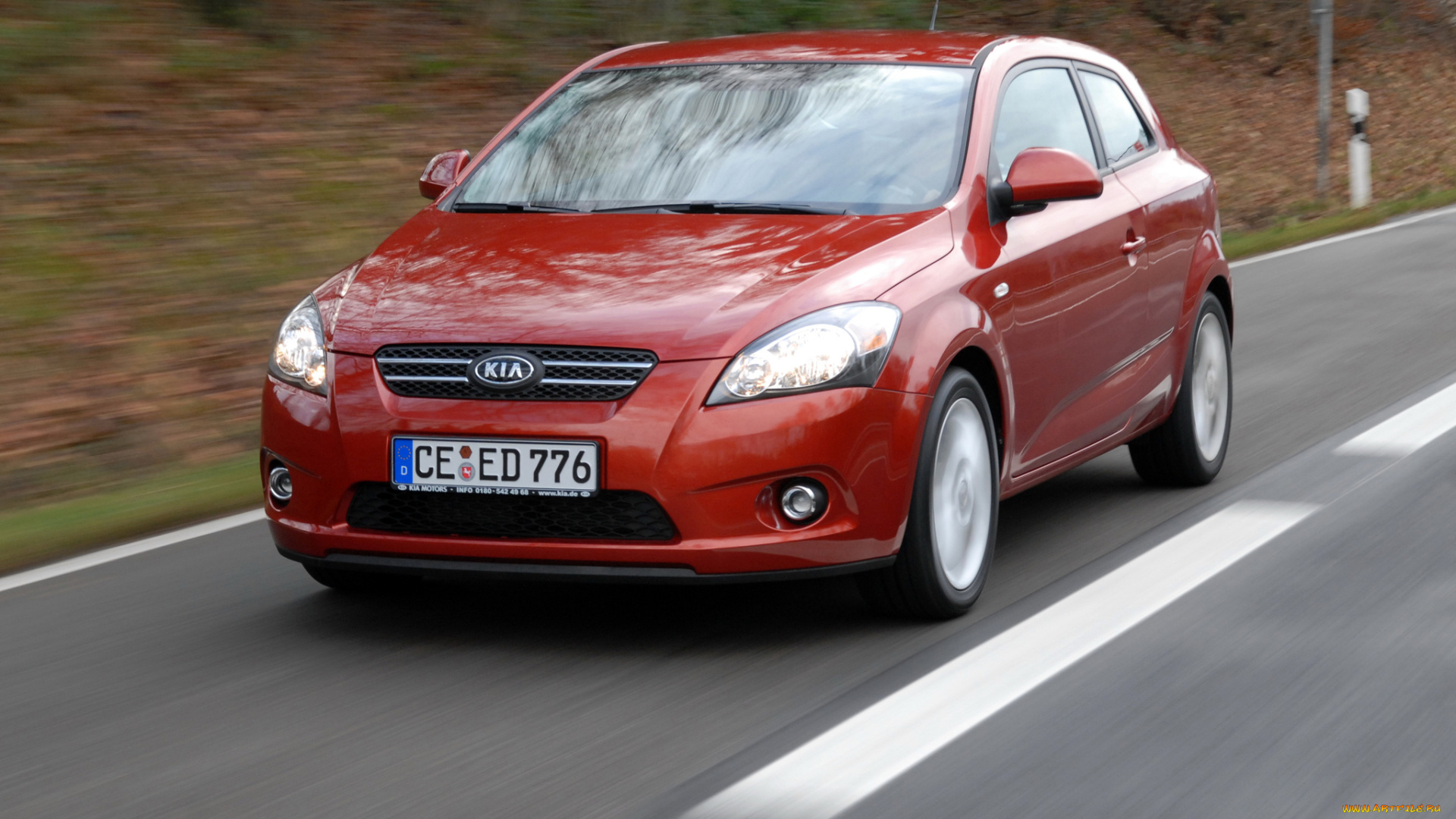 автомобили, kia