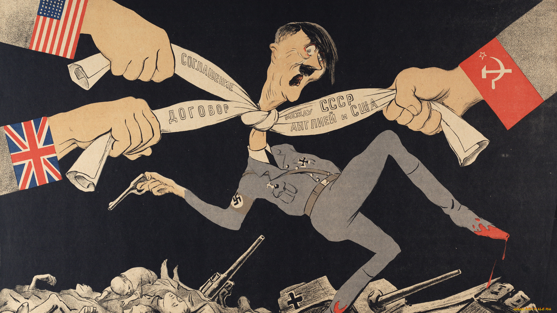 рисованные