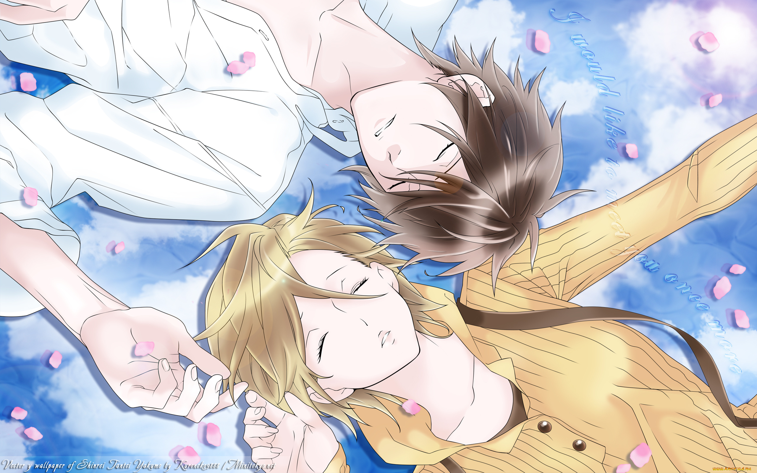 psychic, detective, yakumo, аниме