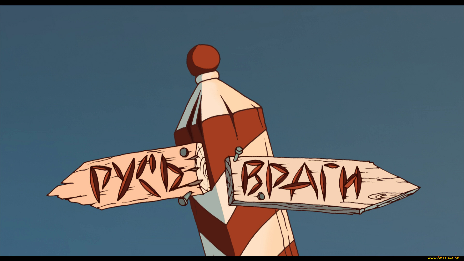 алёша, попович, тугарин, змей, мультфильмы, алеша, указатель