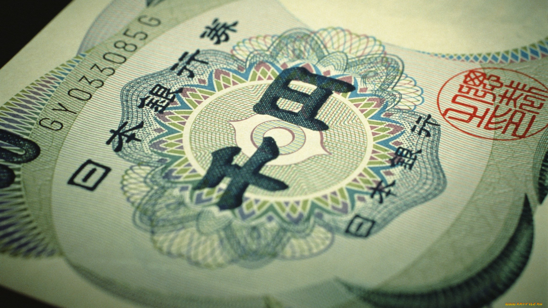 разное, золото, купюры, монеты, юань, китай, деньги, купюра