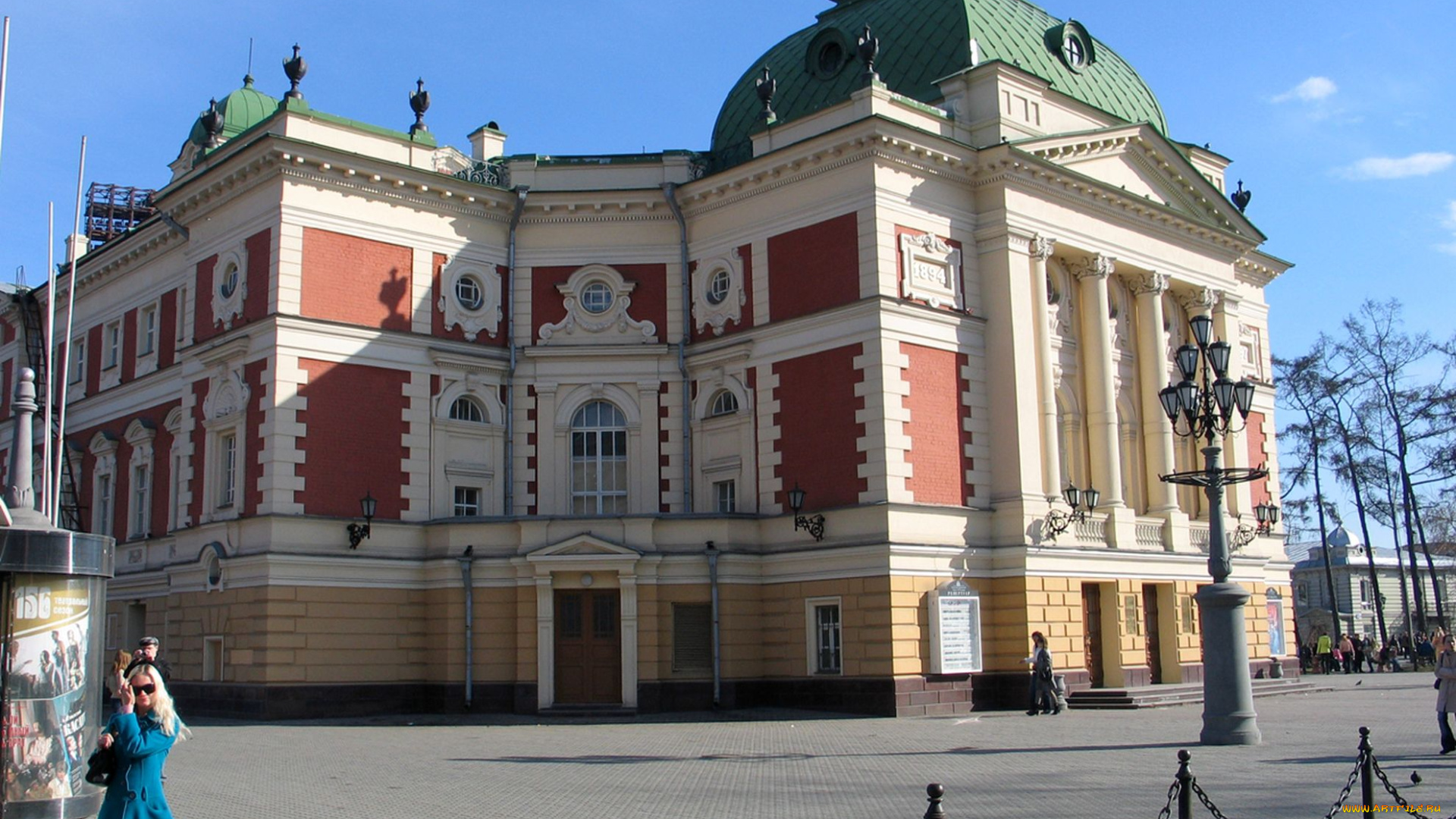 иркутск, города, -, здания, , дома, театр