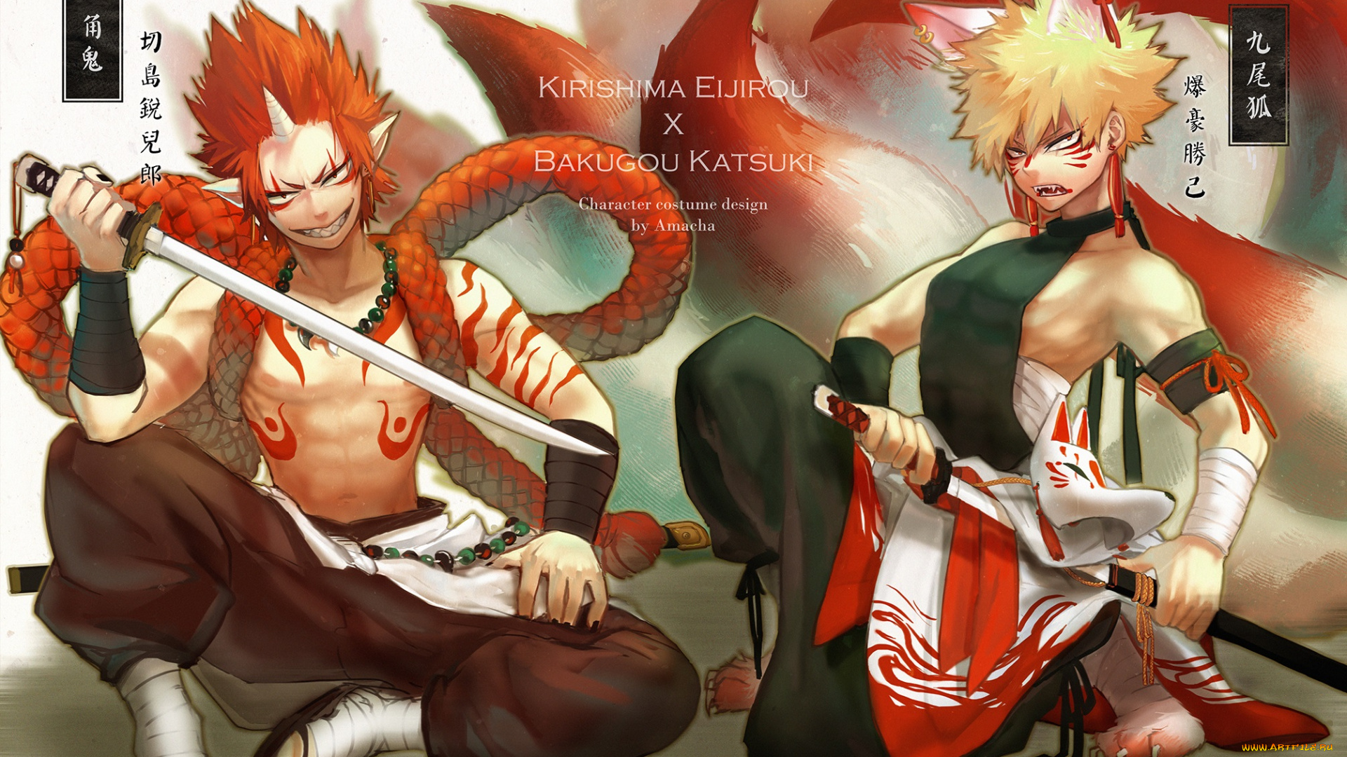 аниме, boku, no, hero, academia, моя, геройская, академия